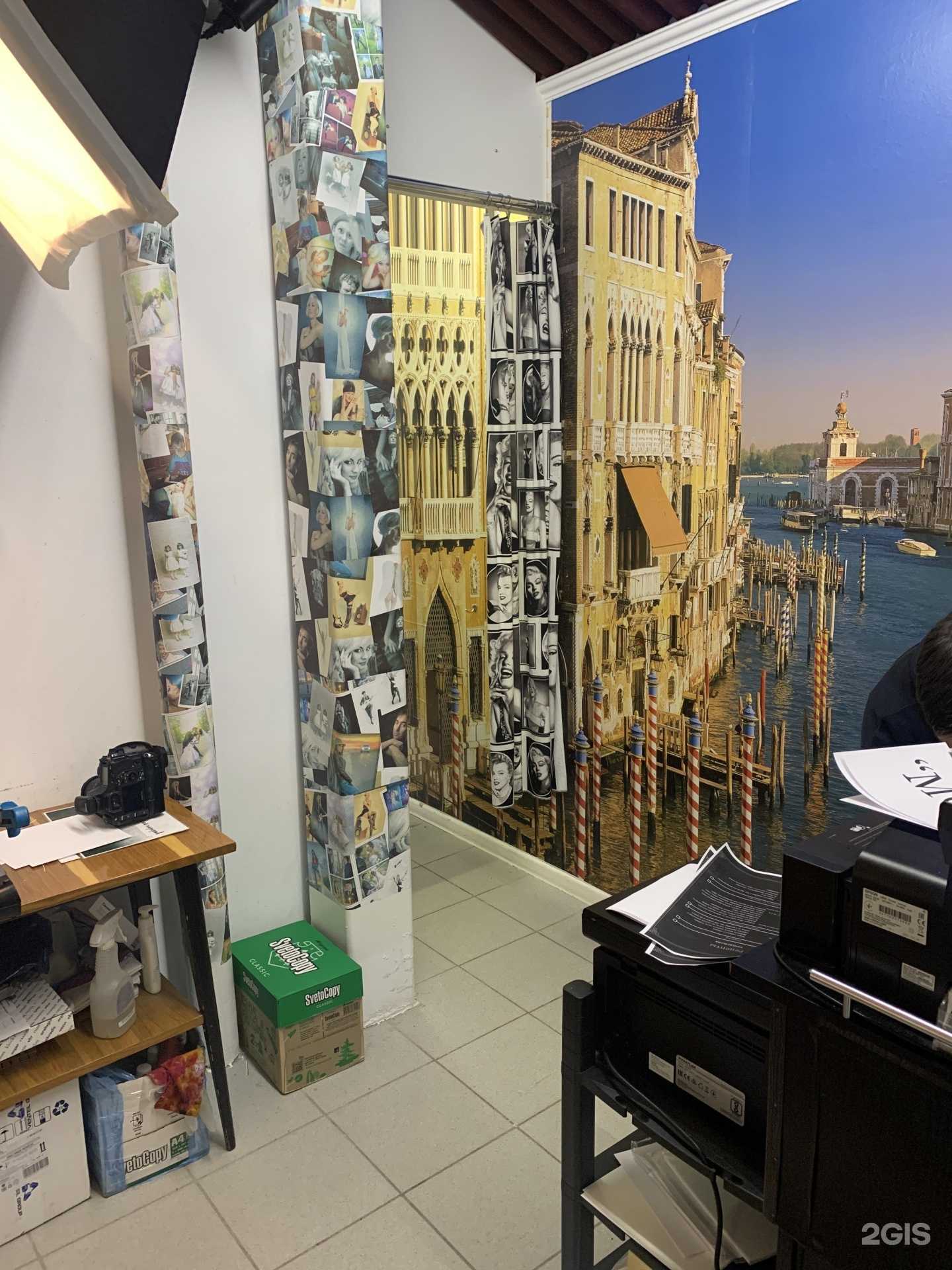 Отзывы на компанию Водолей в г. Мончегорск c фото