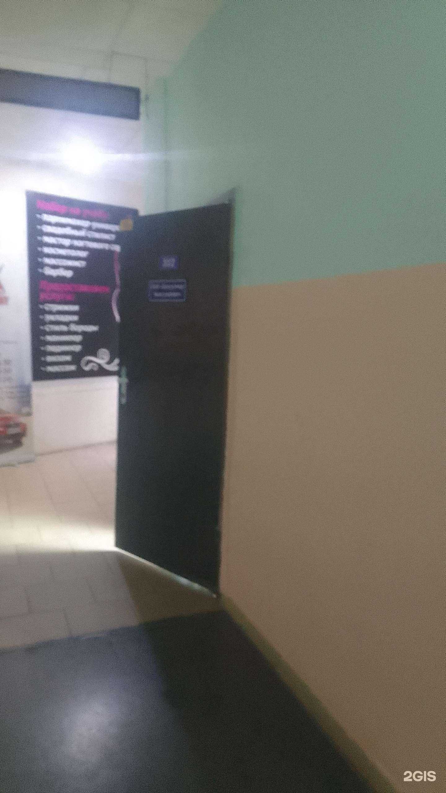 Отзывы на компанию Бухгалтер-консультант в г. Белгород c фото