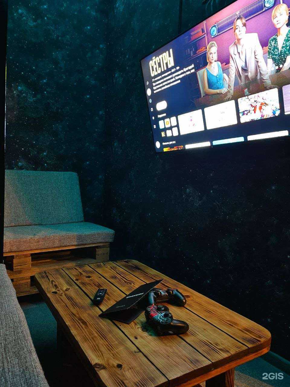 Отзывы на компанию Tropic lounge в Сочи c фото