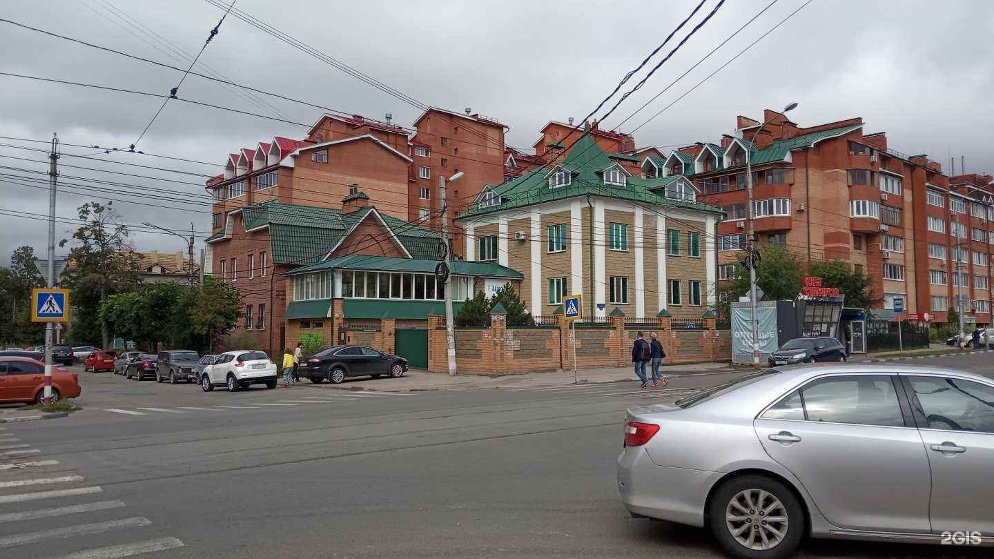 Отзывы на компанию RuTango в Ульяновске c фото - фотография 2 из 2