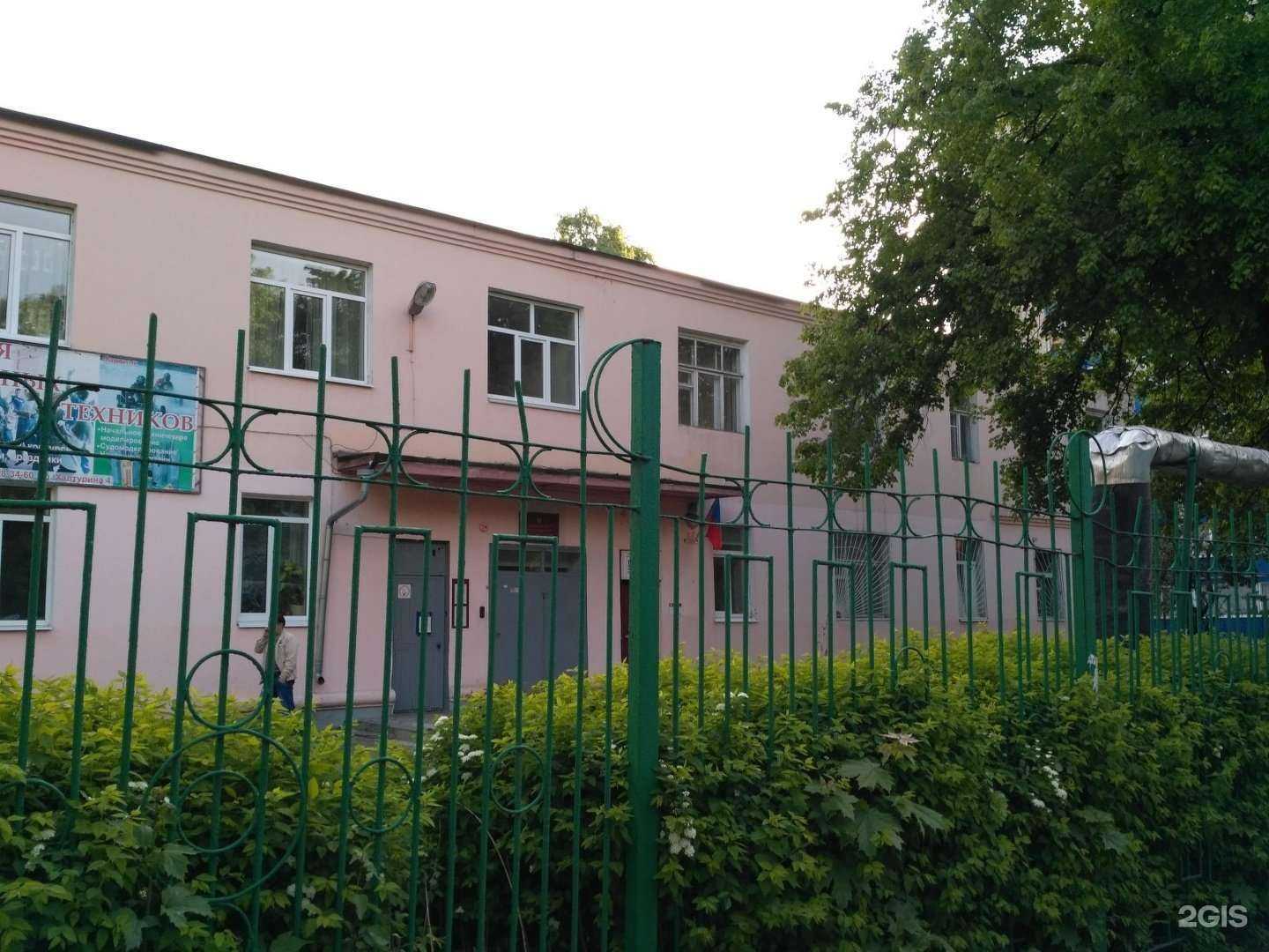 Отзывы на компанию Городская станция юных техников в Рязани c фото - фотография 2 из 2