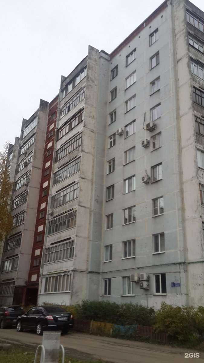 Отзывы на компанию Юрист Ильин И.В. в Казани c фото