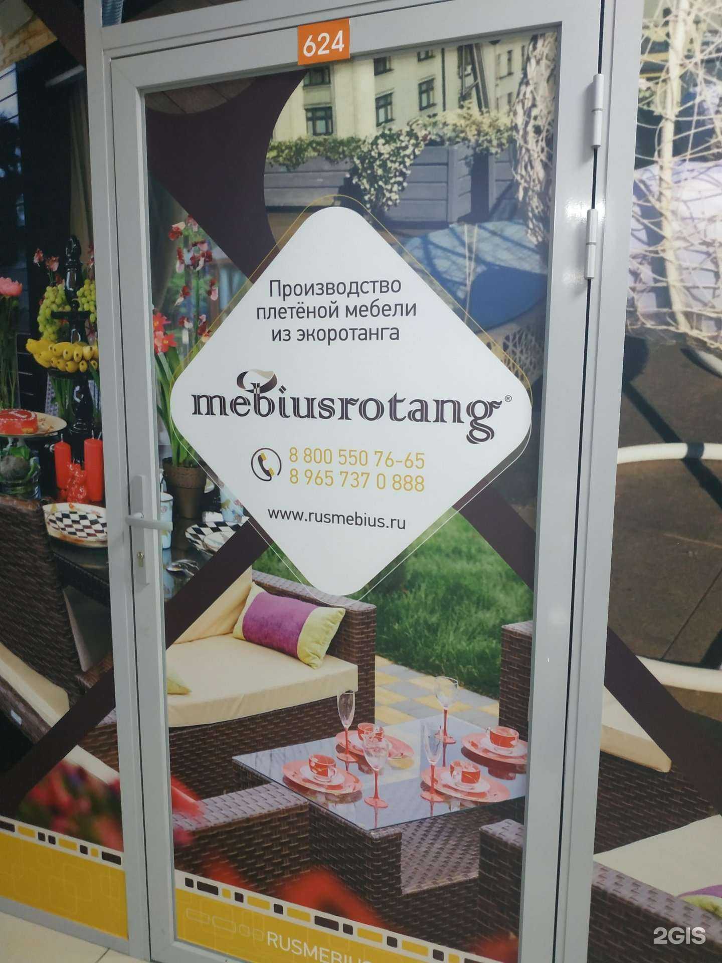 Отзывы на компанию Alfart в Вологде c фото