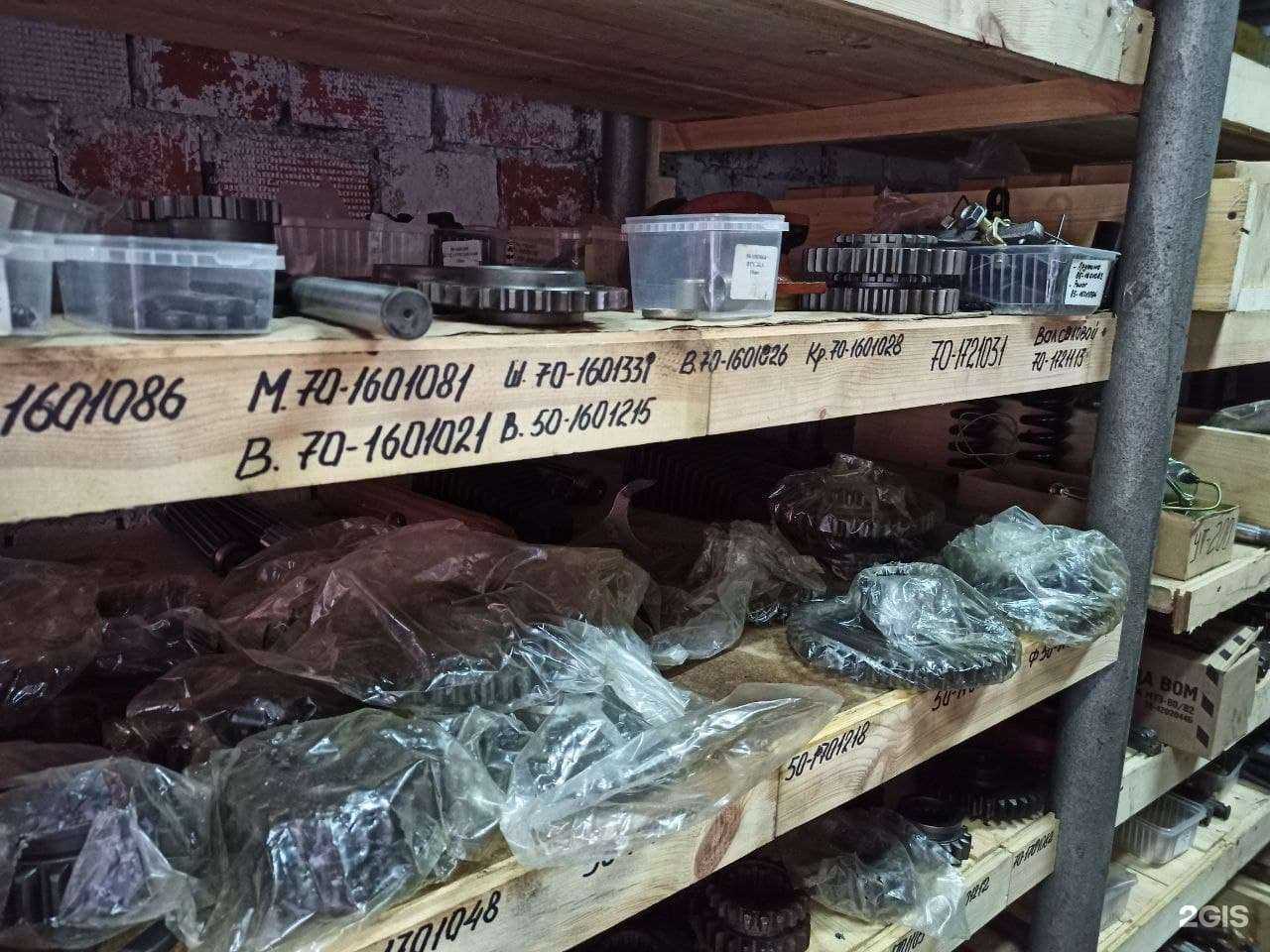 Отзывы на компанию Агрозапчасть в г. Чебоксары c фото