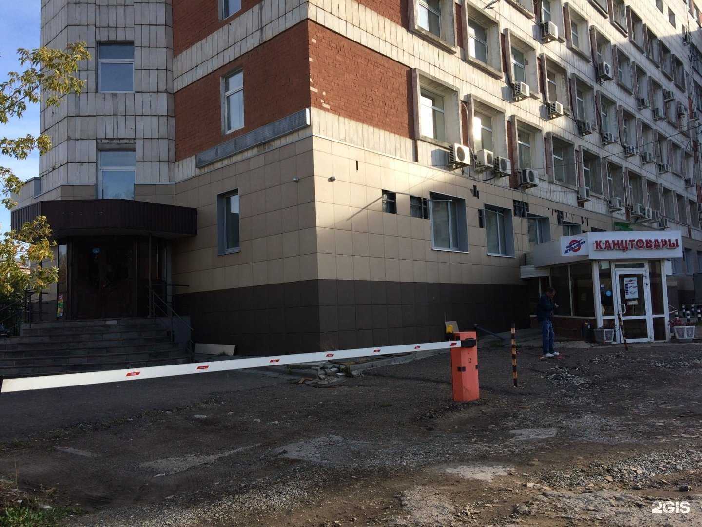 Отзывы на компанию BrowHouse в Казани c фото - фотография 2 из 2