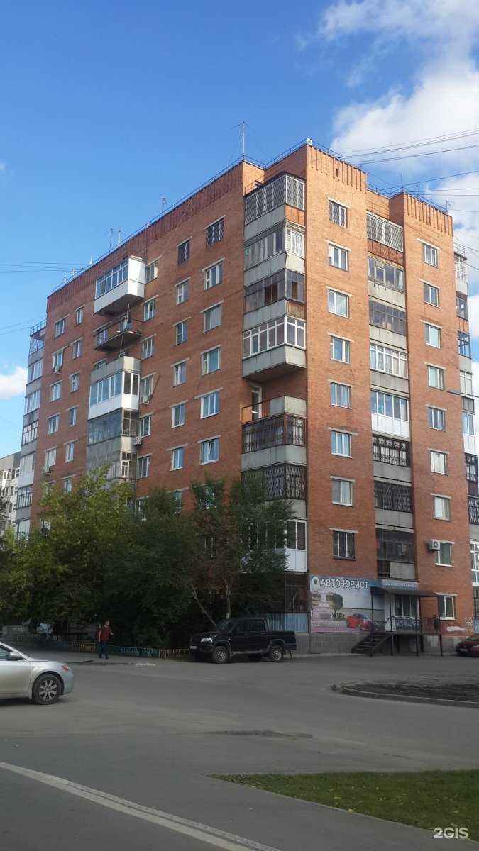 Отзывы на компанию Юридическая компания в Тюмени c фото