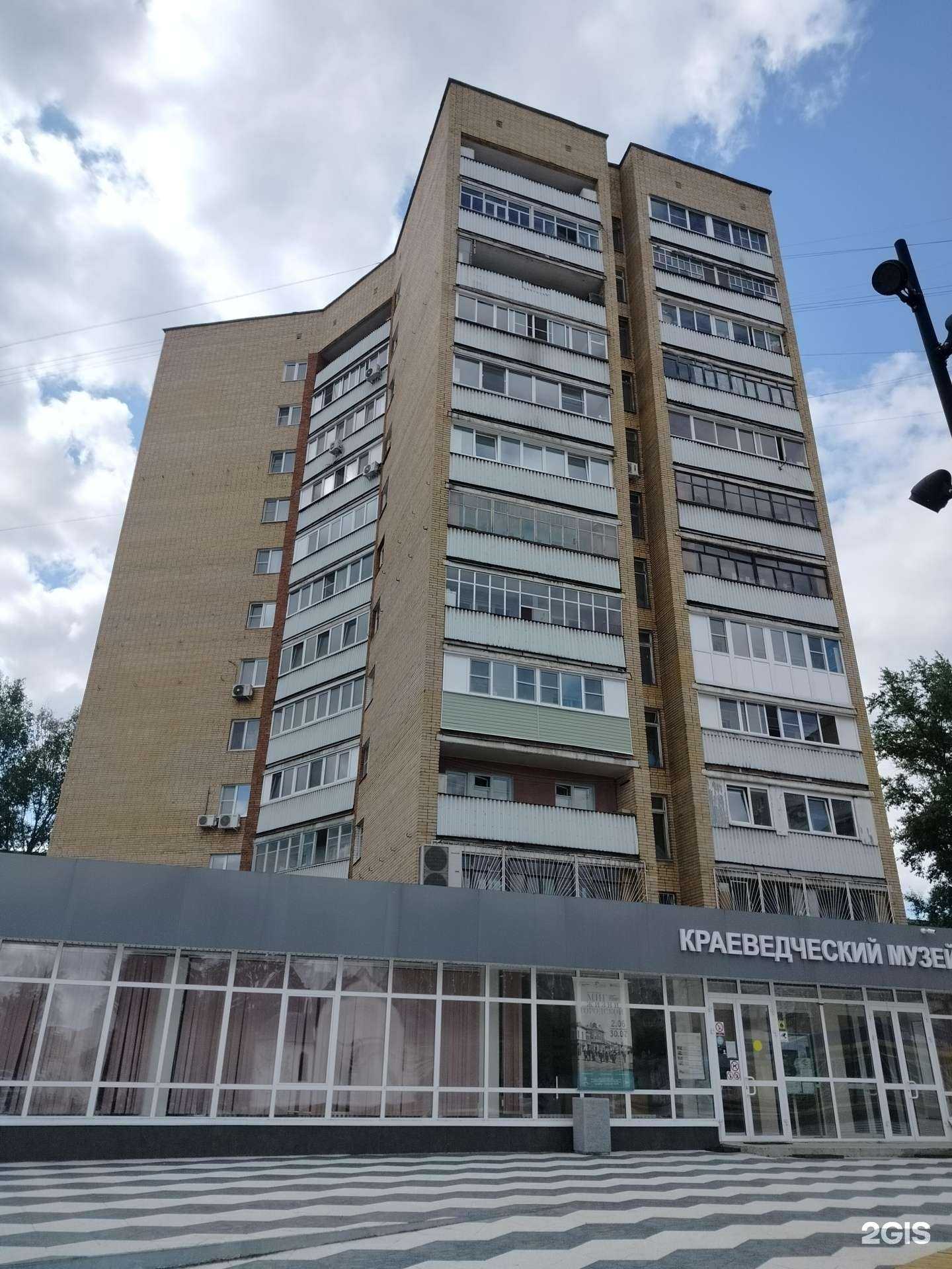 Отзывы на компанию Адвокатский кабинет Тамбовцевой Л.В. в Ступине c фото