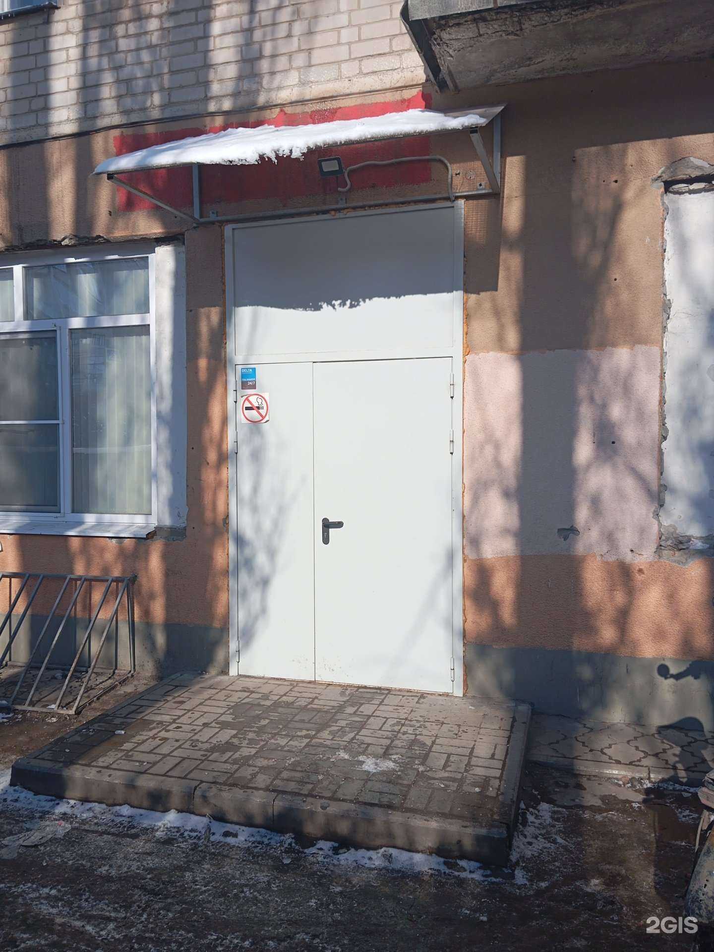 Отзывы на компанию Самокат в Воронеже c фото