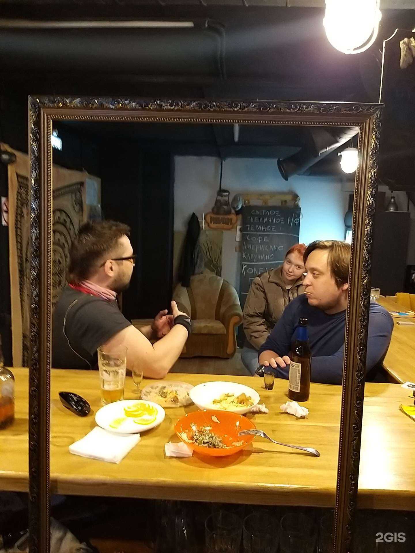 Отзывы на компанию Доски в Светлогорске c фото