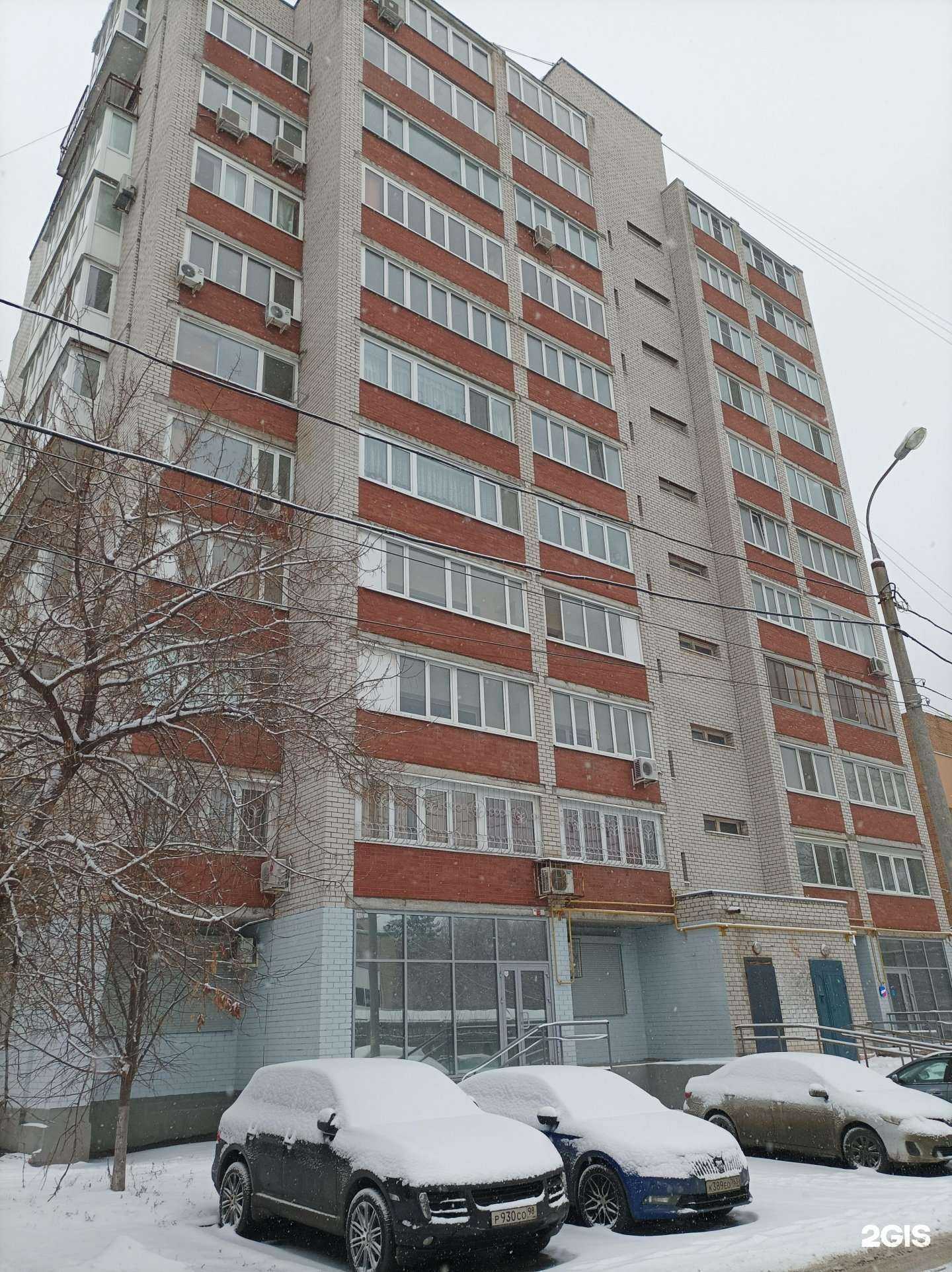 Отзывы на компанию Зазеркалье&Краскилэнд в Самаре c фото - фотография 2 из 2