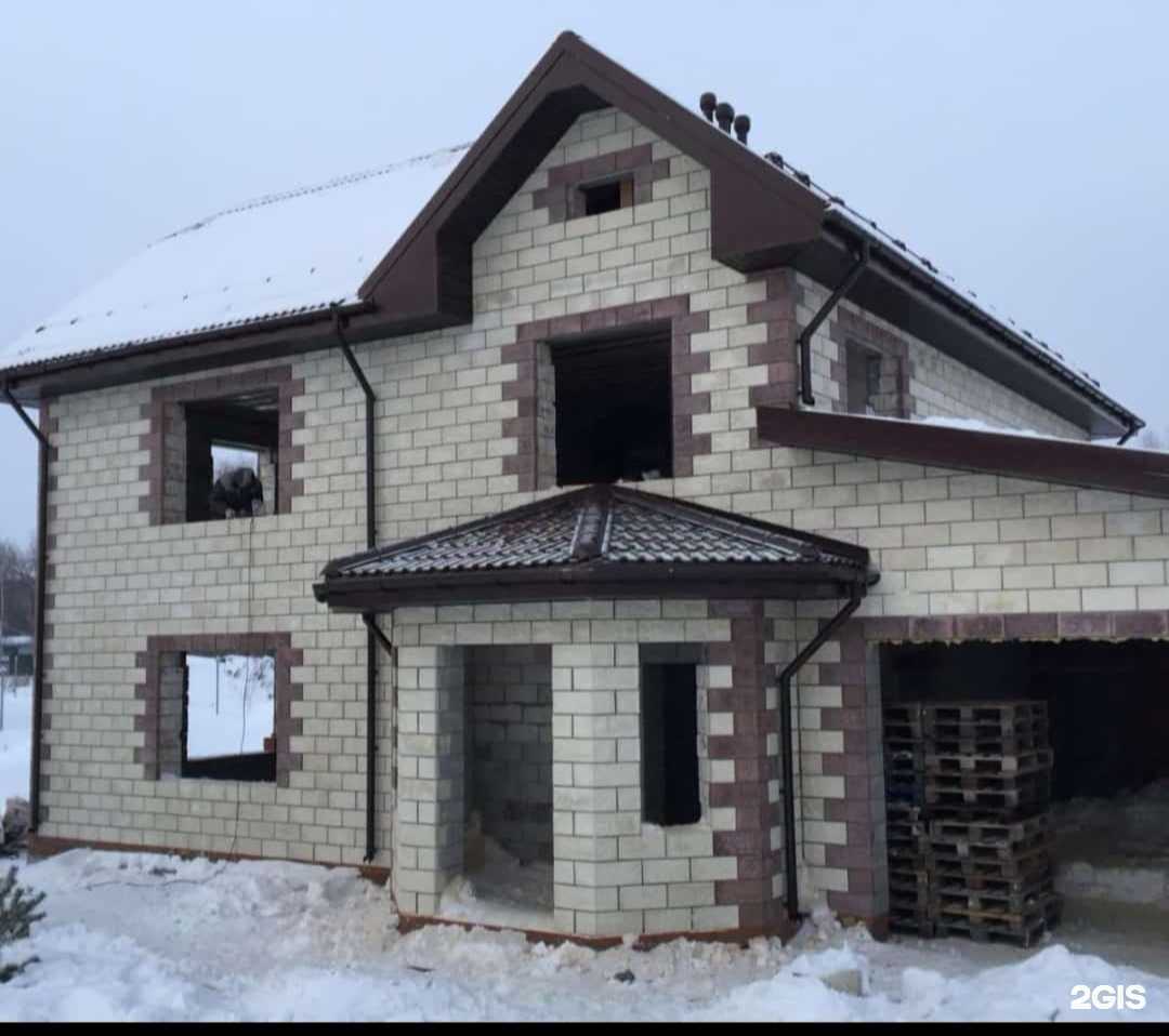 Отзывы на компанию Каменный лев в г. Красноярск c фото