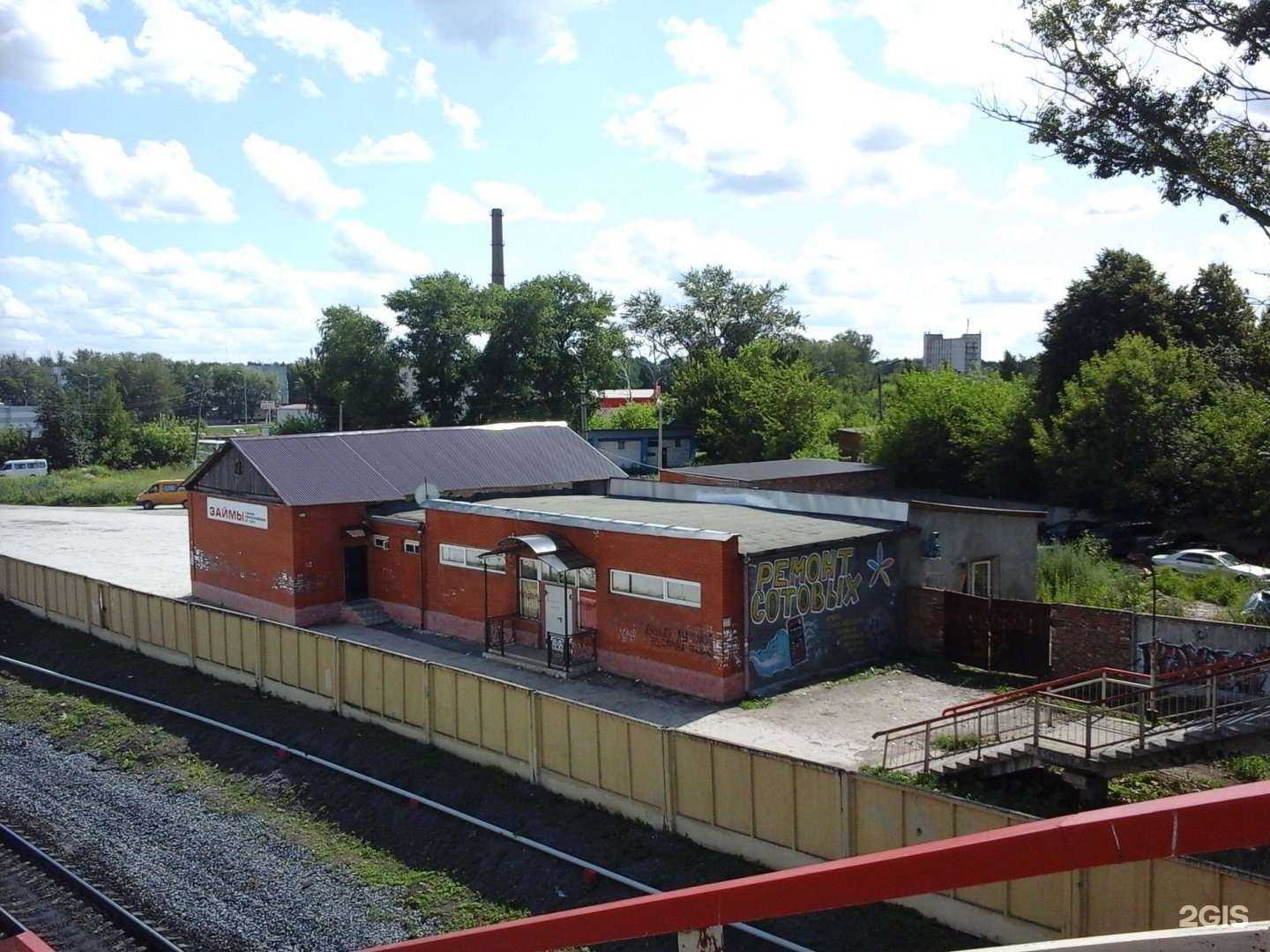 Отзывы на компанию Страховое агентство в Узловой c фото - фотография 2 из 2