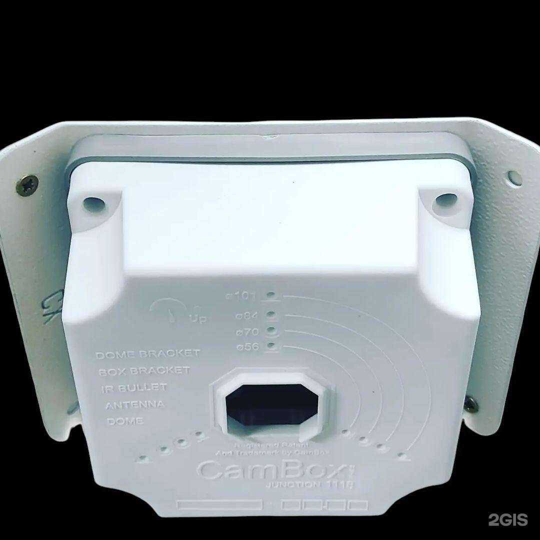 Отзывы на компанию Камбокс в Химках c фото