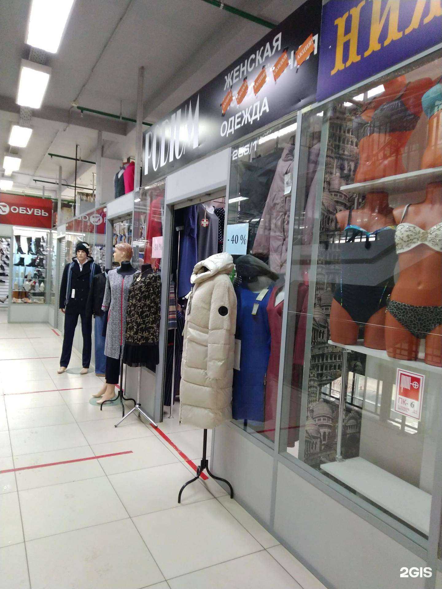 Отзывы на компанию Подиум в Туле c фото