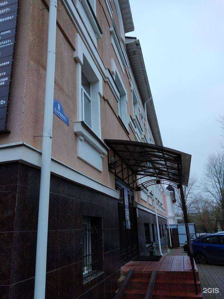 Отзывы на компанию ТаймКлинСервис в г. Калуга c фото