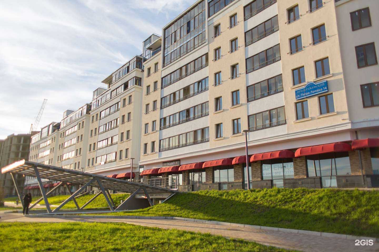 Отзывы на компанию Монолитхолдинг в г. Красноярск c фото