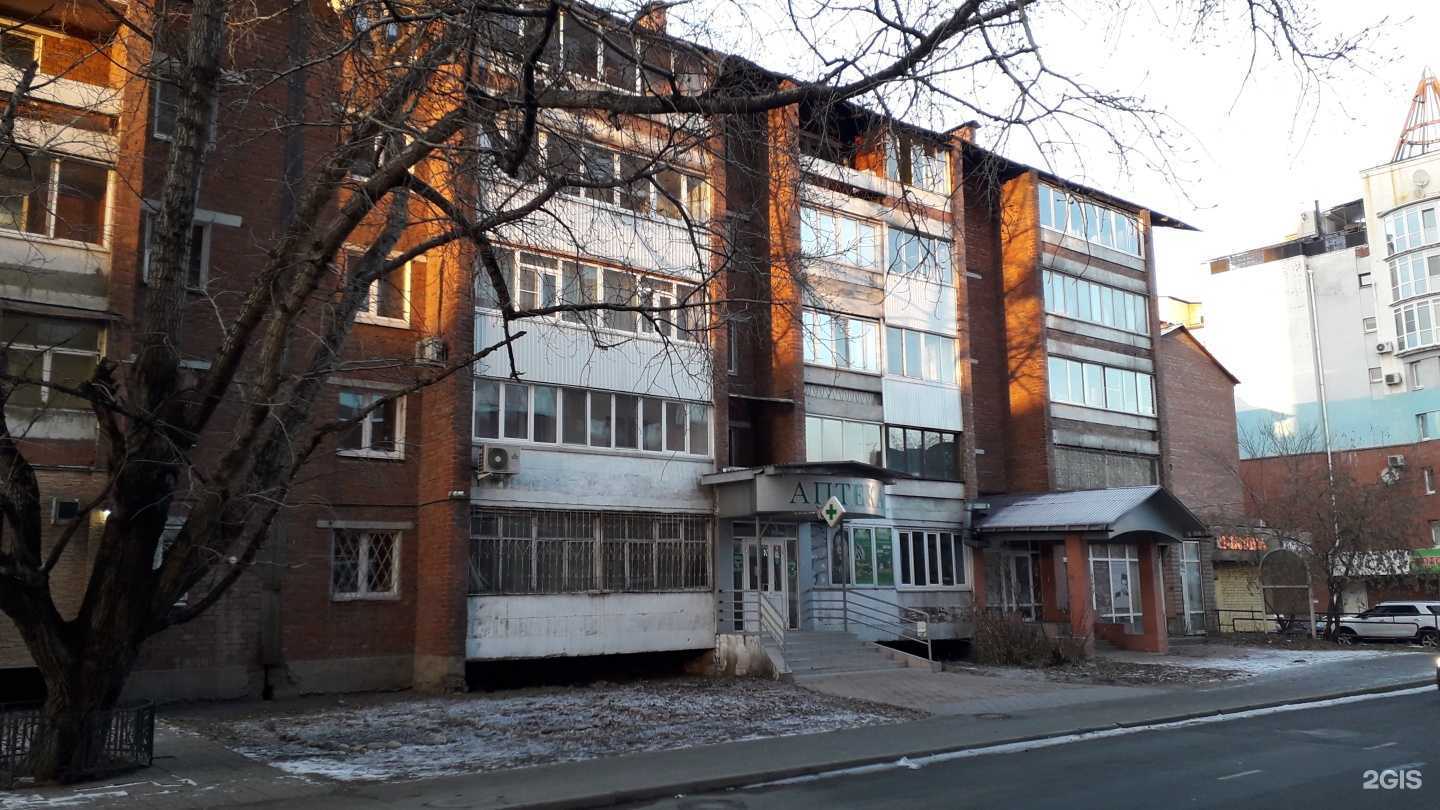 Отзывы на компанию Перерождение в Иркутске c фото - фотография 2 из 2