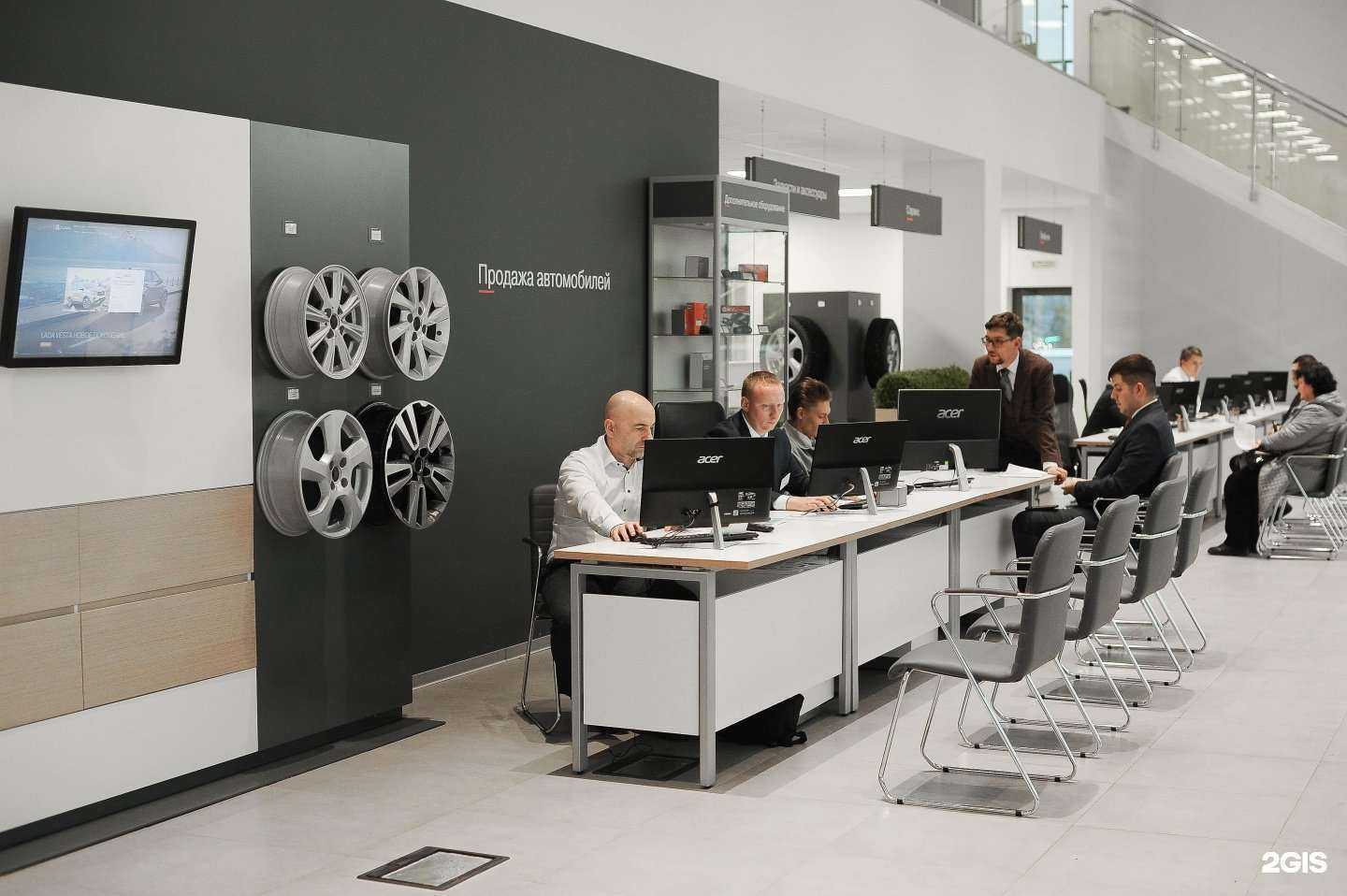 Отзывы на компанию Урал Лада в Самаре c фото