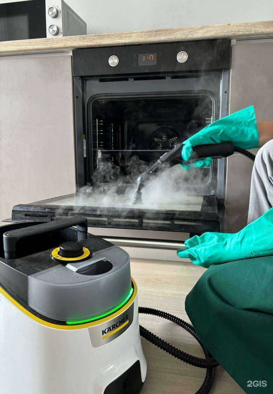 Отзывы на компанию Wayclean в Перми c фото