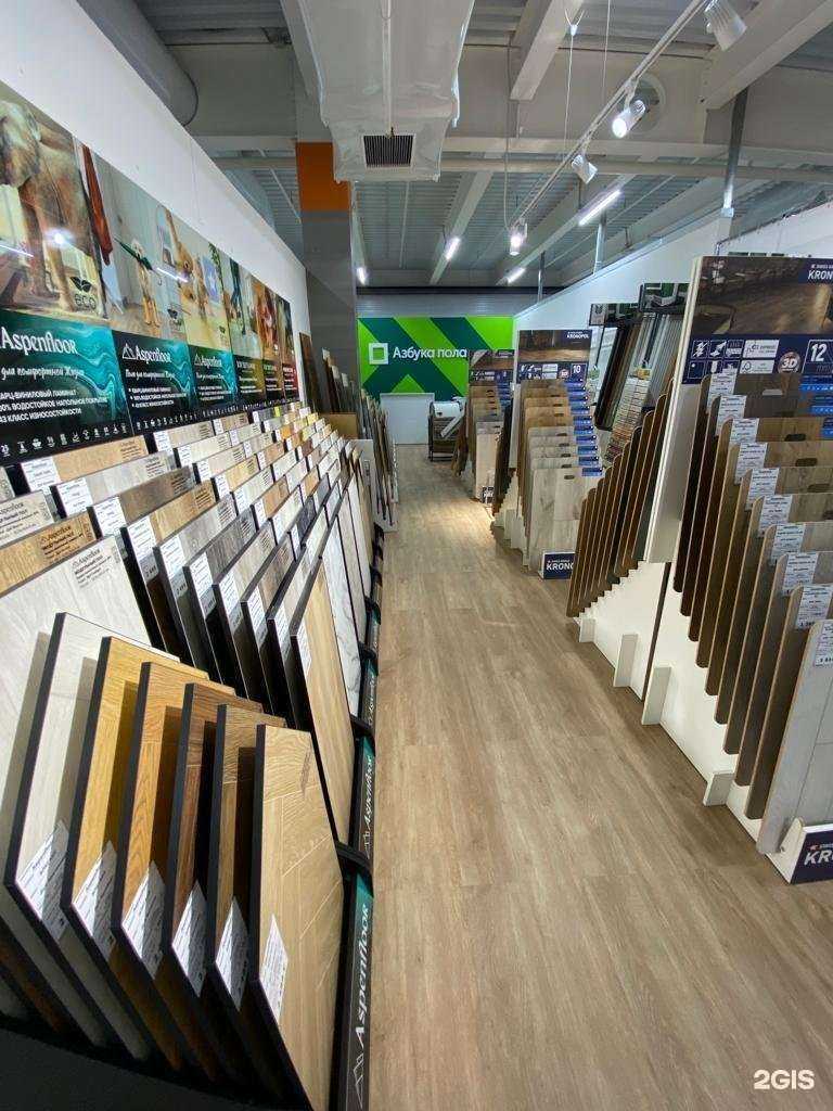 Отзывы на компанию Азбука пола в Красноярске c фото