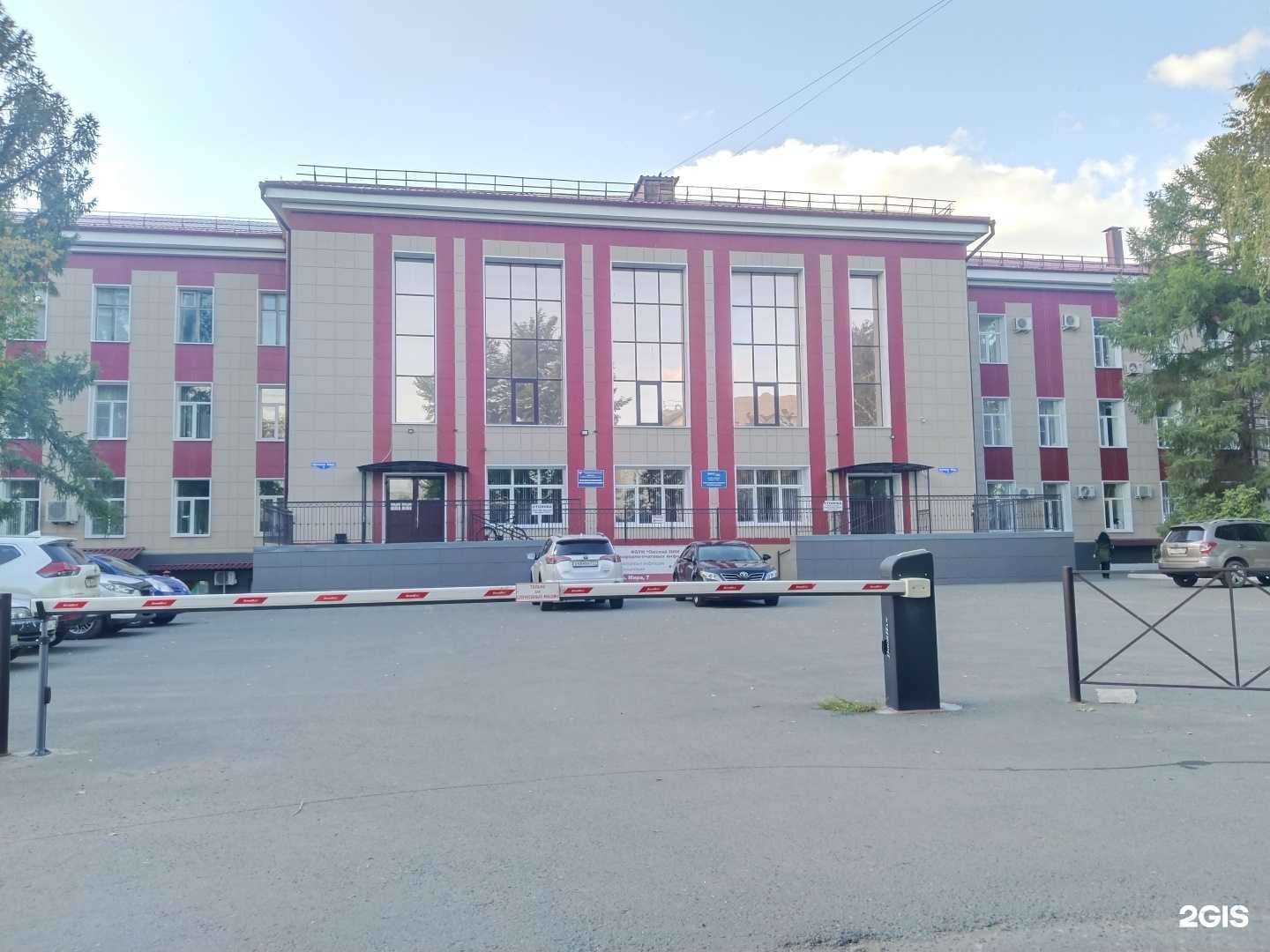 Отзывы на компанию Компания по асфальтированию дорог и благоустройству территорий в Омске c фото