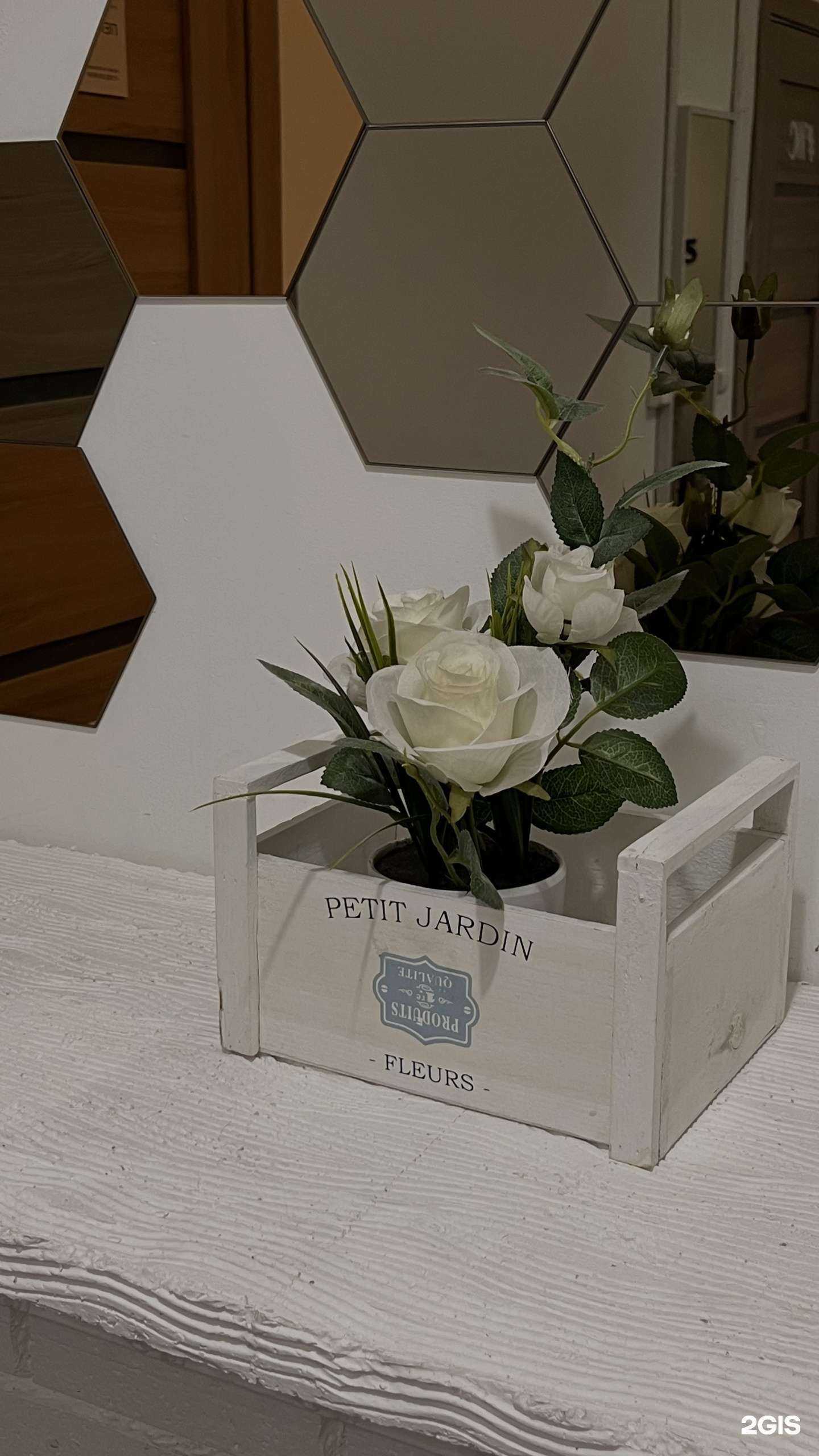 Отзывы на компанию Depil&Lab в Перми c фото