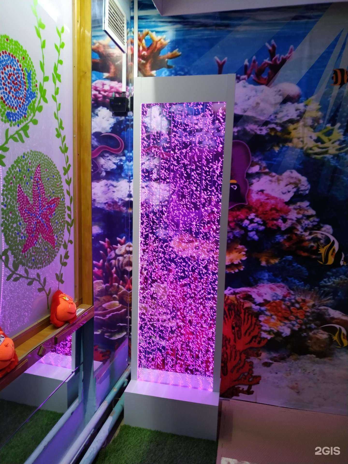 Отзывы на компанию Диос в г. Краснодар c фото