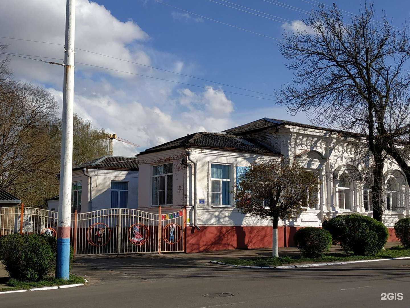 Отзывы на компанию Детский сад №33 в г. Армавир c фото