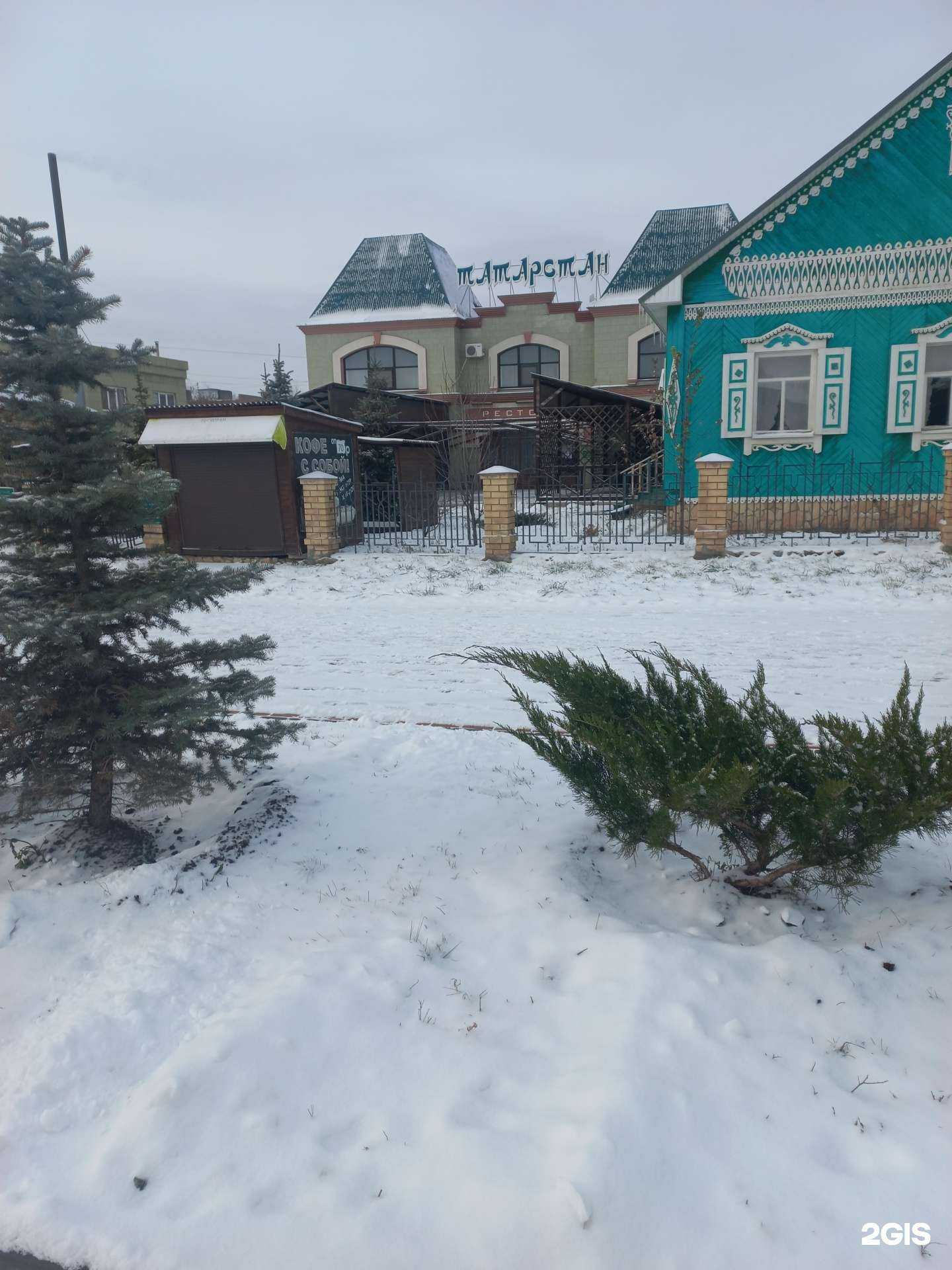 Отзывы на компанию Татарстан в Оренбурге c фото - фотография 2 из 2