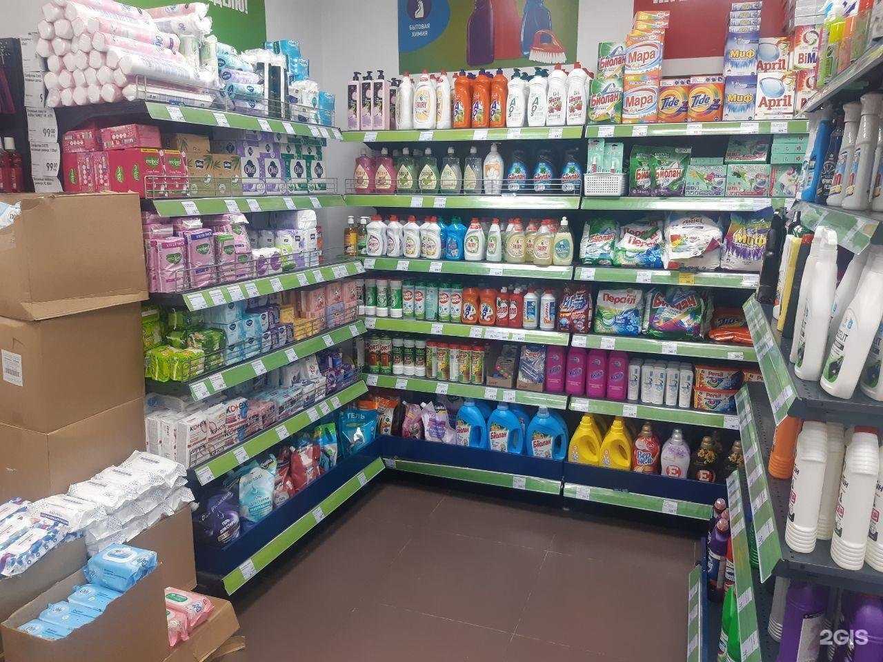 Отзывы на компанию Fix Price в г. Сургут c фото