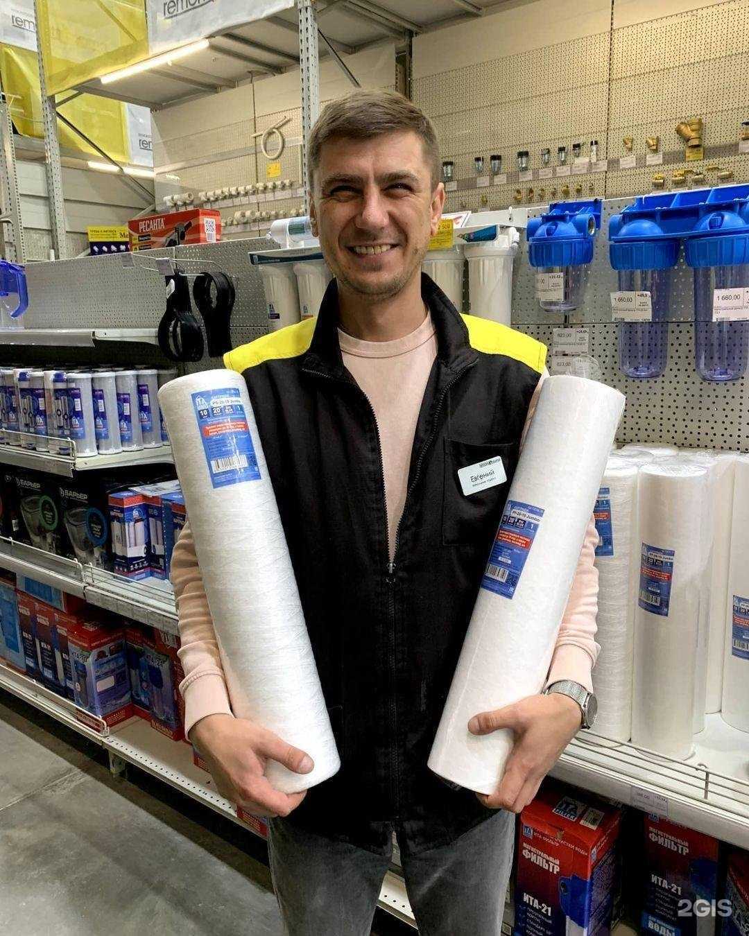 Отзывы на компанию Remontdoma в Смоленске c фото