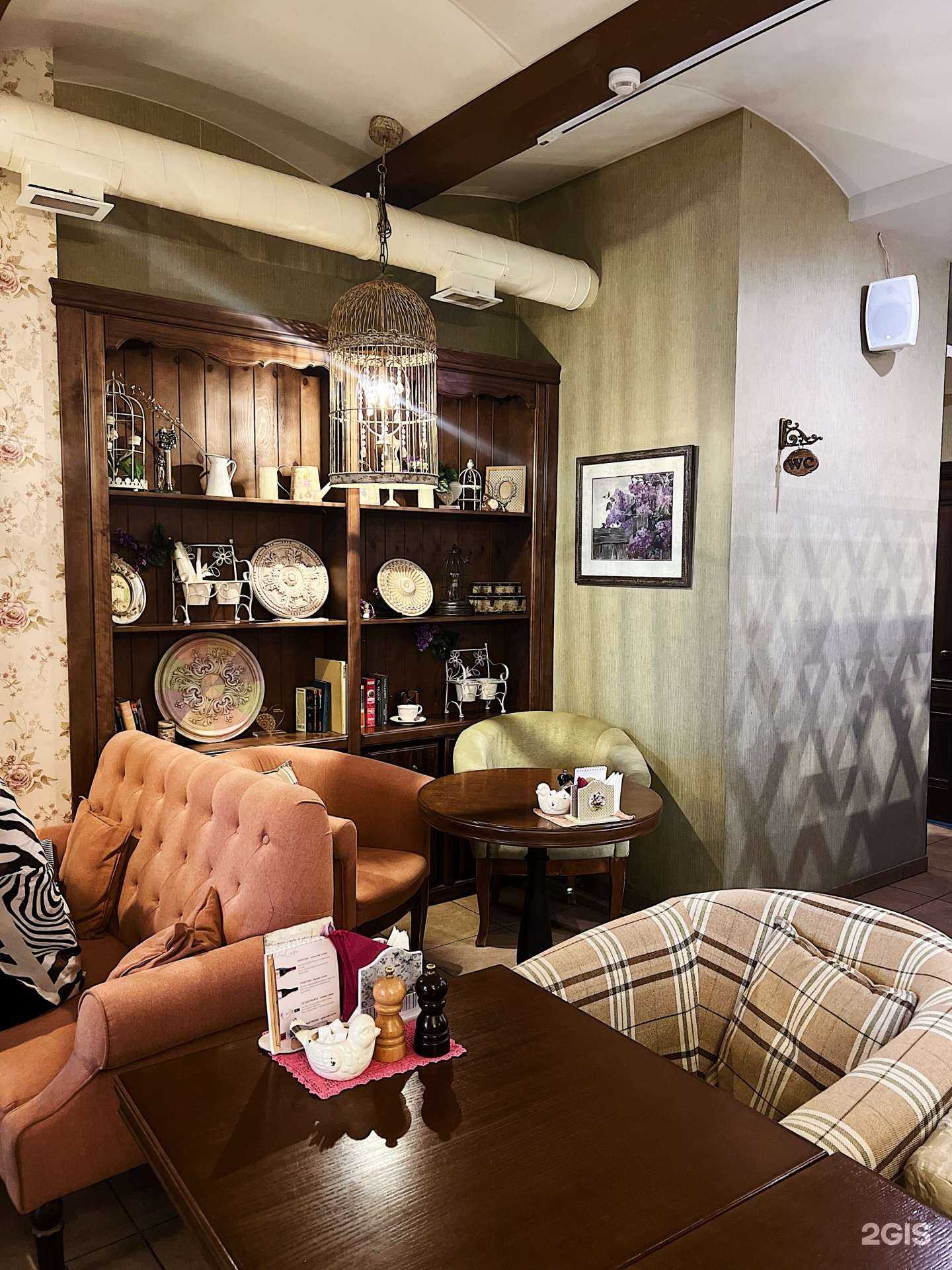 Отзывы на компанию Пряный Тимьян в г. Томск c фото