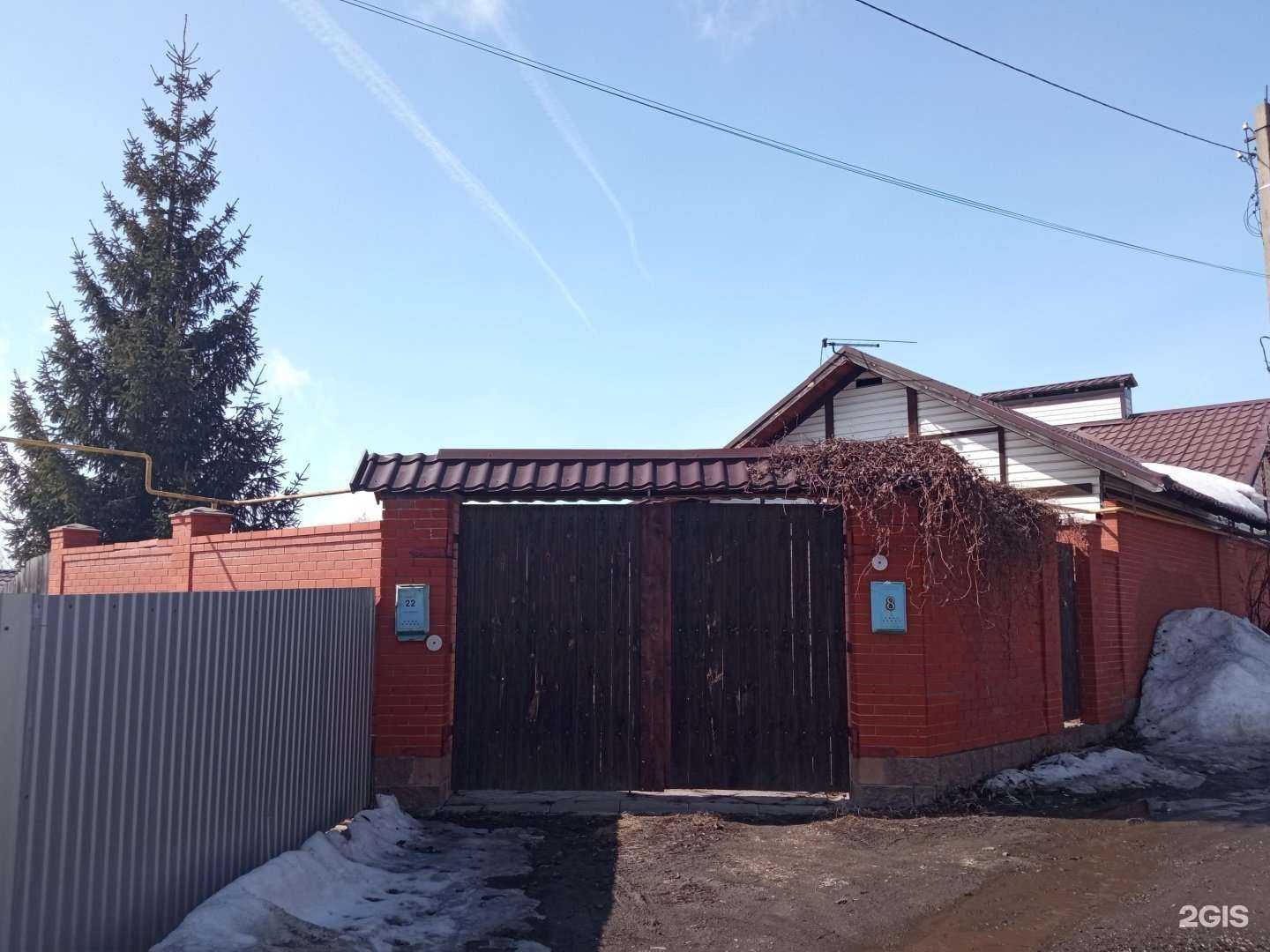 Отзывы на компанию Альпийское шале в г. Пенза c фото