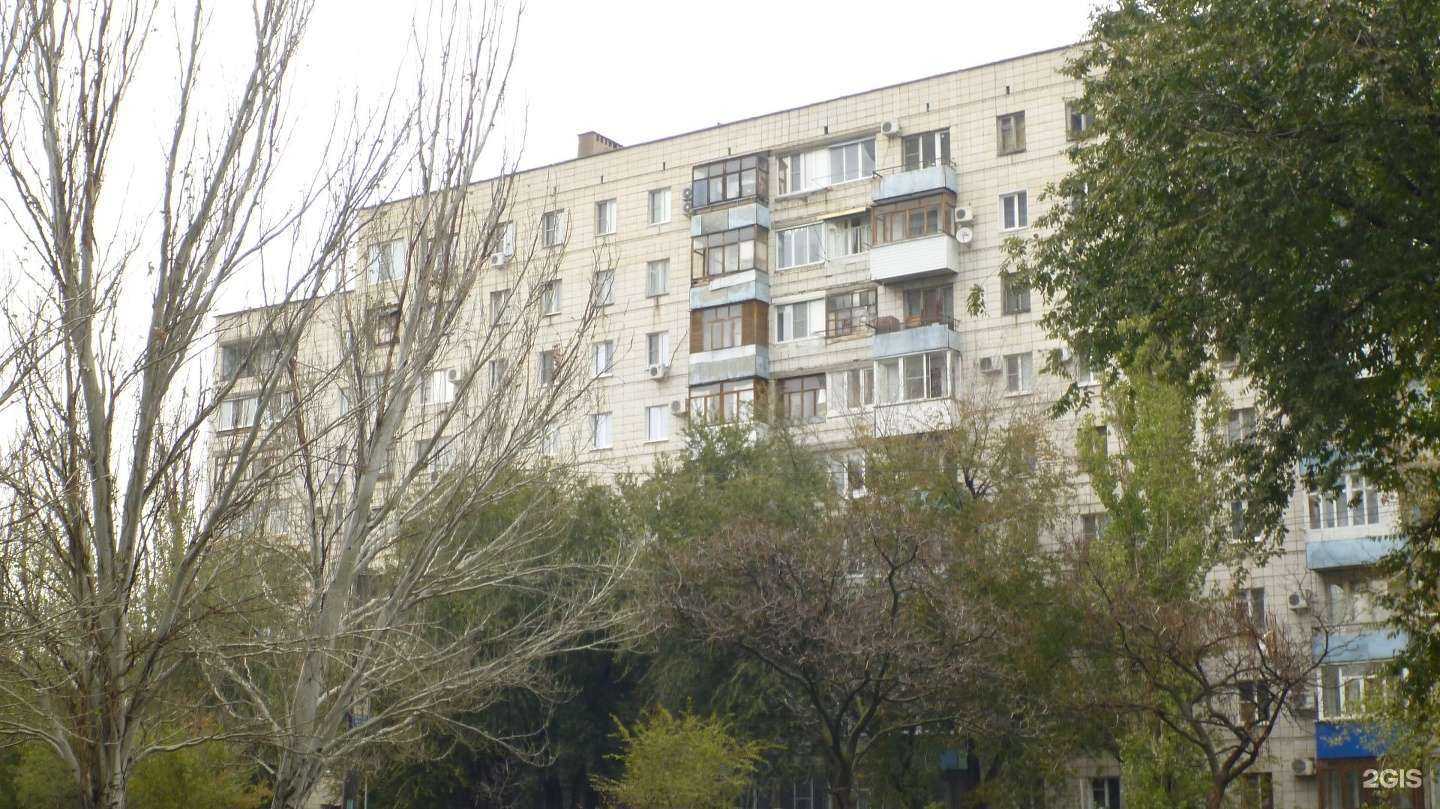 Отзывы на компанию Эстетик в Волгограде c фото - фотография 2 из 2