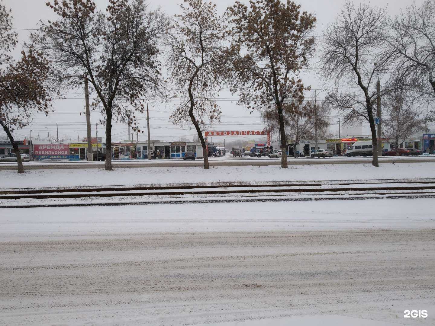 Отзывы на компанию Автомаркет24 в Самаре c фото - фотография 2 из 2