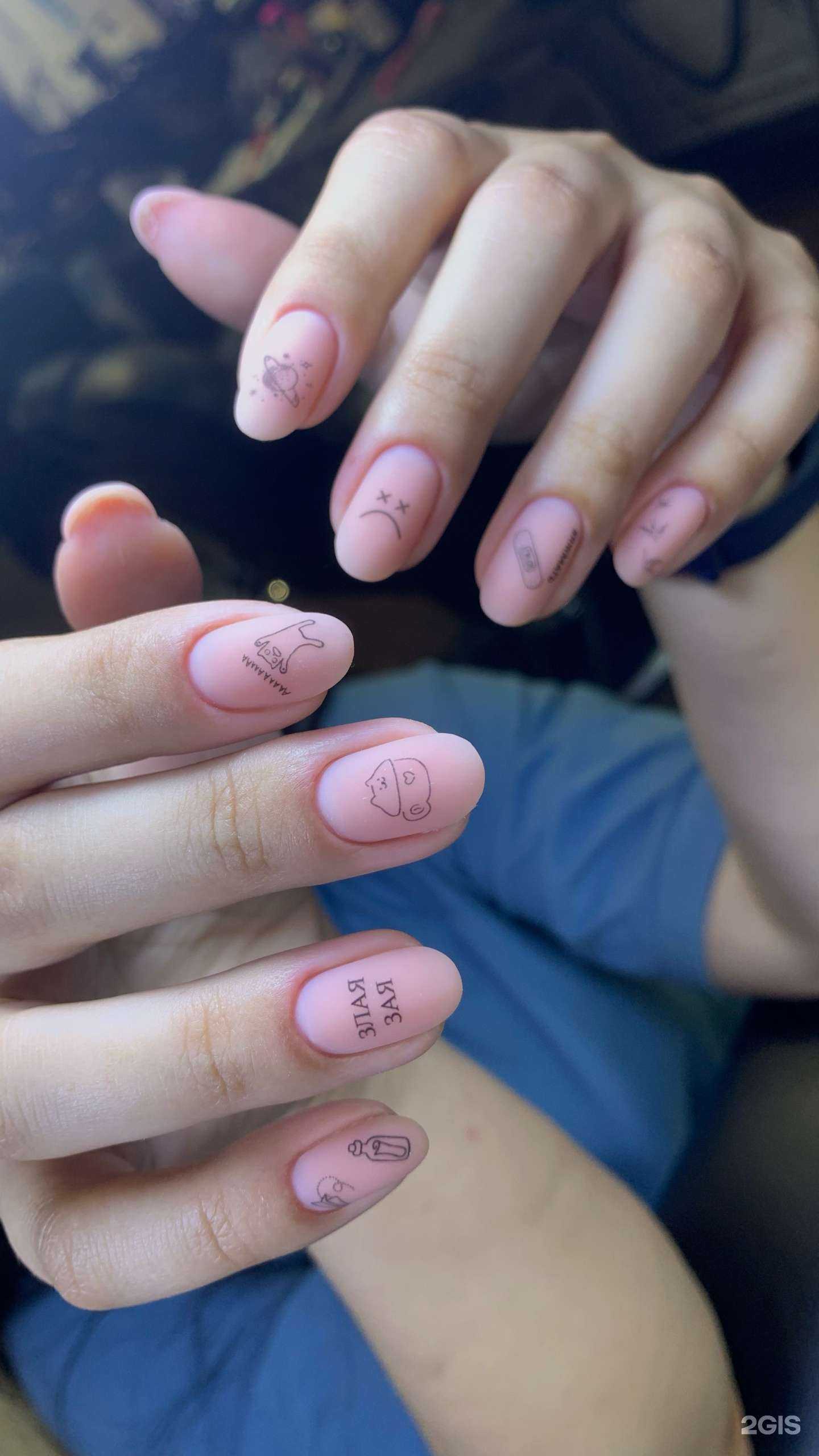 Отзывы на компанию Mariya_wonderful в Краснодаре c фото