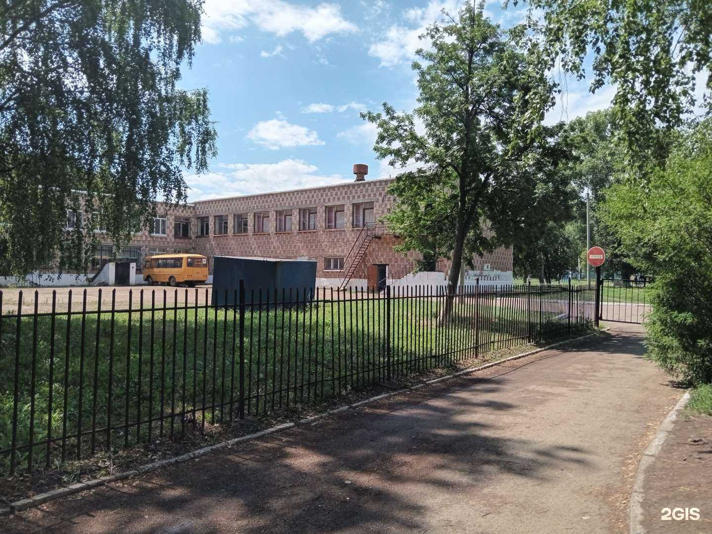 Отзывы на компанию Средняя общеобразовательная школа №17 в Салавате c фото