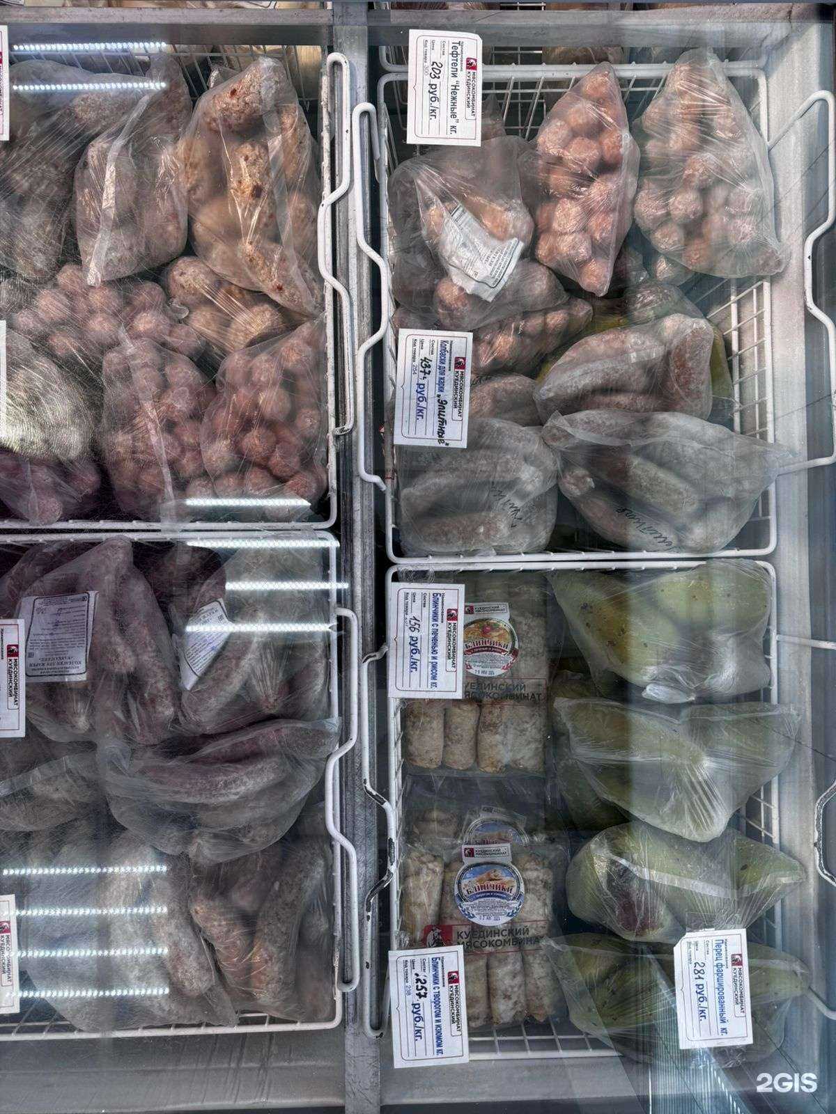 Отзывы на компанию Куединский мясокомбинат в г. Уфа c фото
