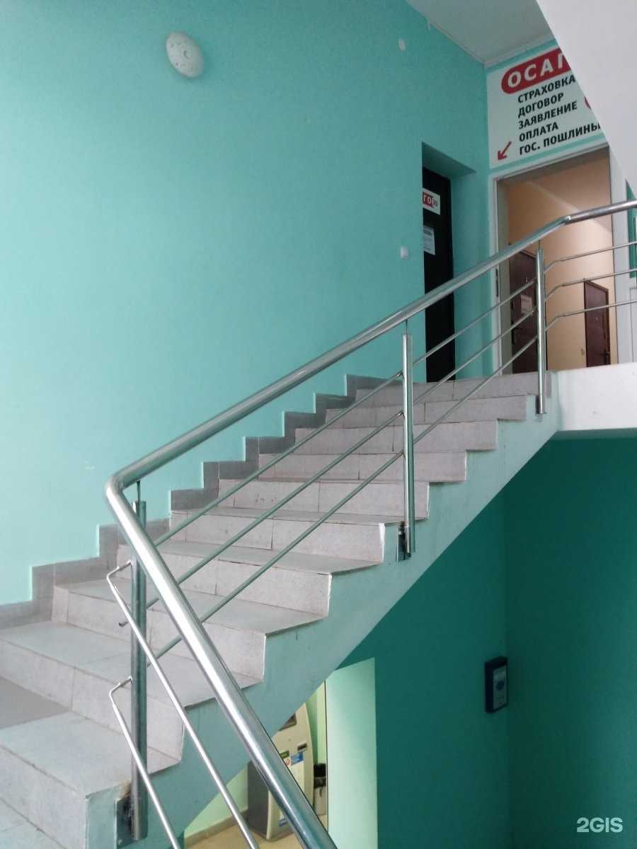 Отзывы на компанию Осаго39 в Калининграде c фото