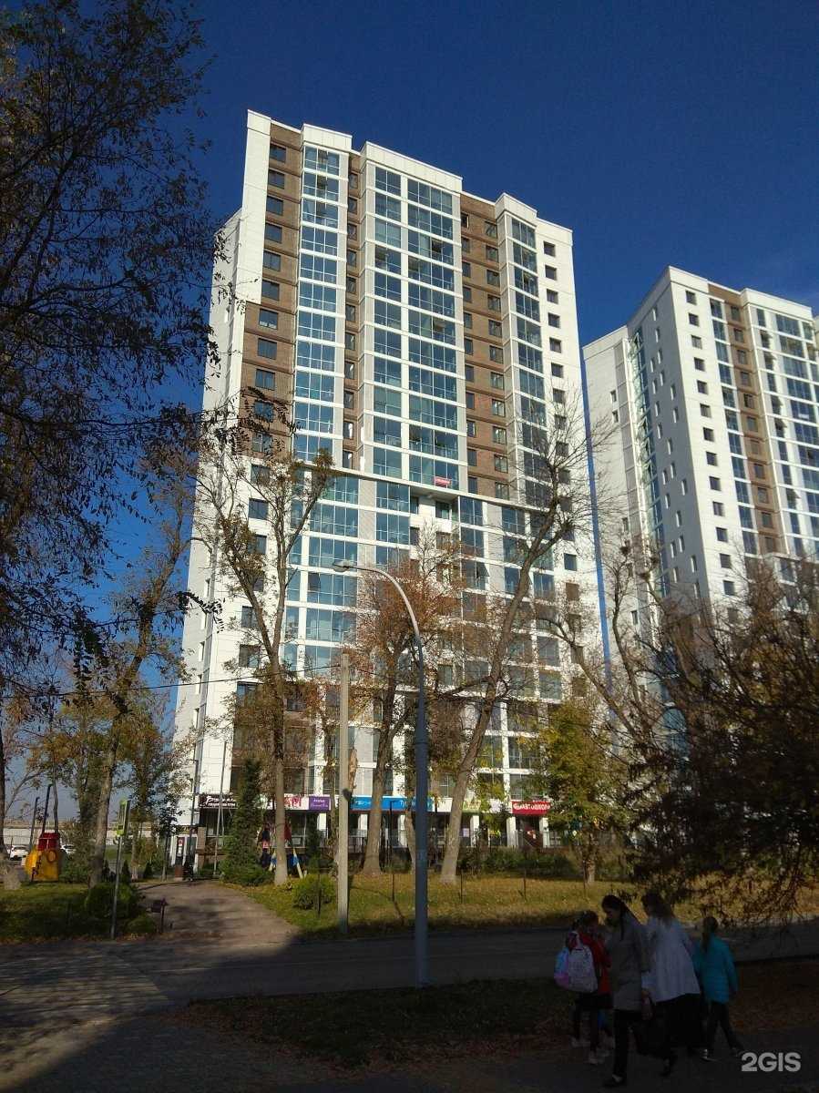 Отзывы на компанию Территория Рекламы в Краснодаре c фото - фотография 2 из 2