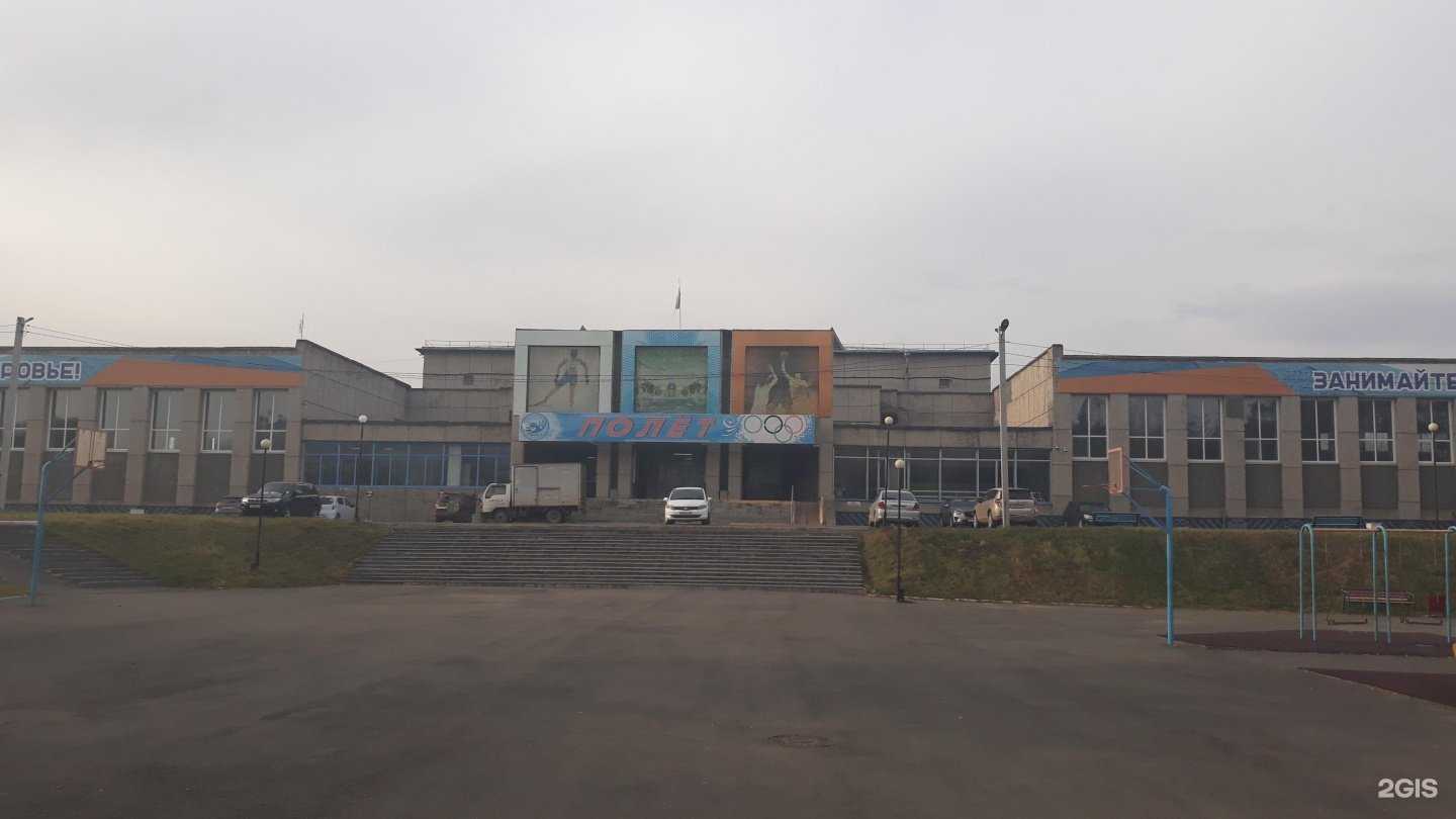 Отзывы на компанию Полет в Арсеньеве c фото