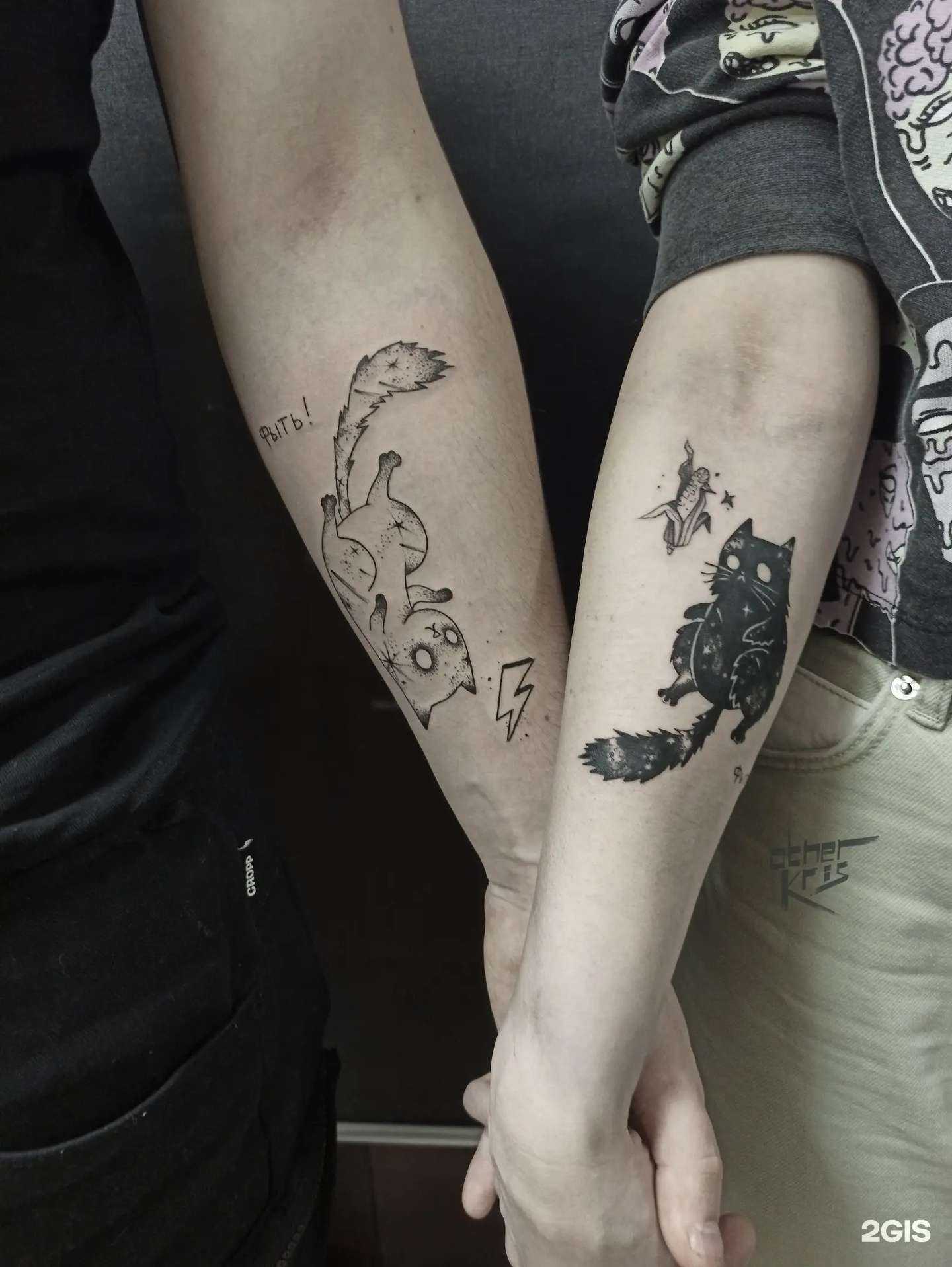 Отзывы на компанию Ginger art tattoo в г. Красноярск c фото