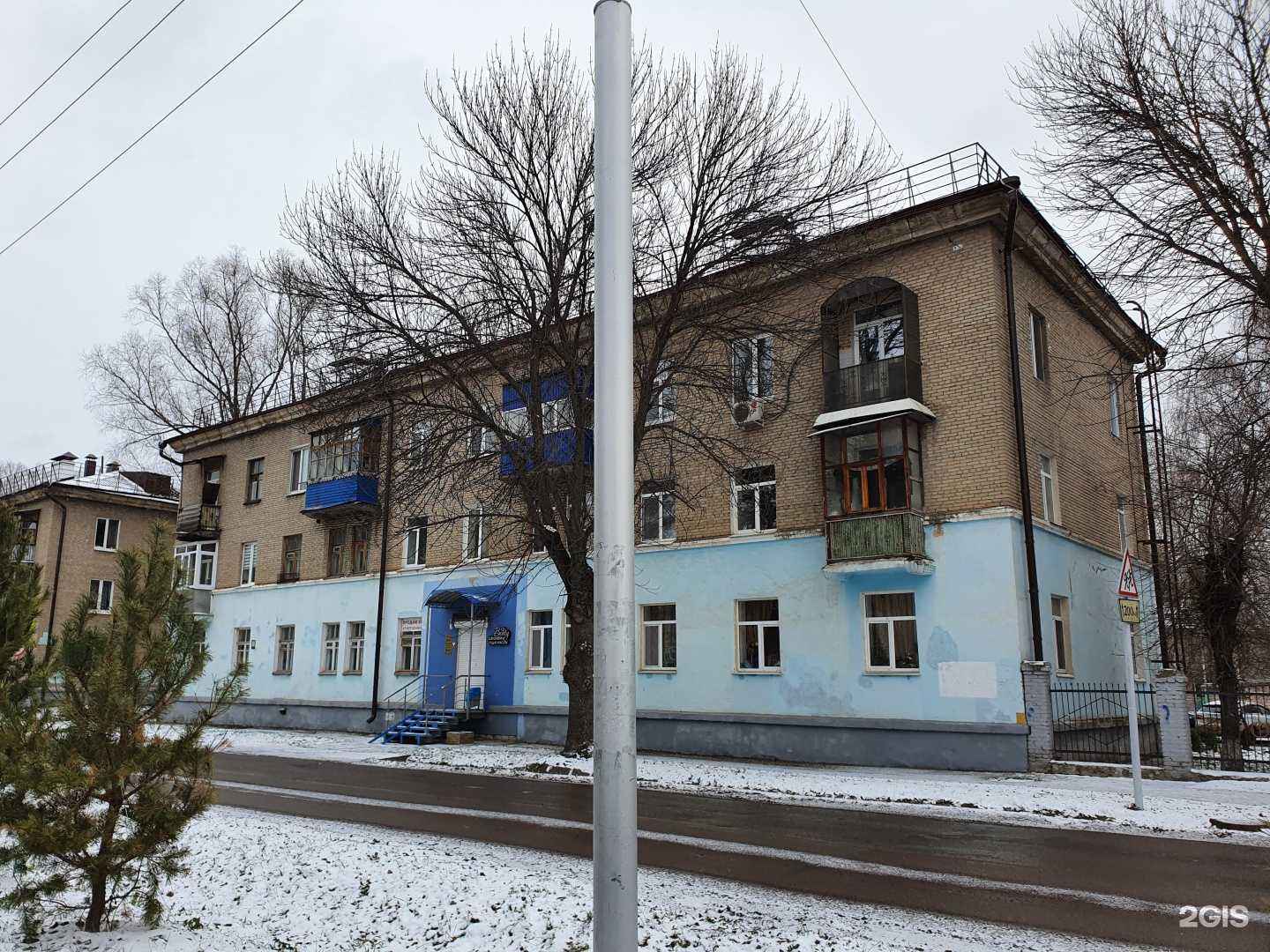 Отзывы на компанию BeautyWay в Уфе c фото - фотография 2 из 2