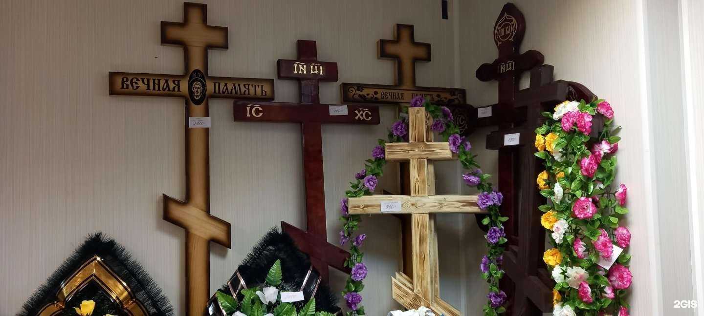 Отзывы на компанию Осирис в Смоленске c фото