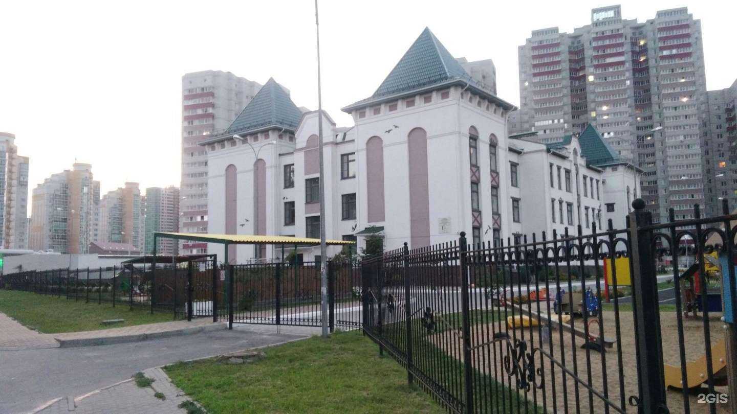 Отзывы на компанию Детский сад №197 общеразвивающего вида в г. Воронеж c фото