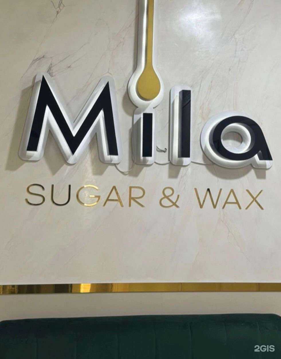 Отзывы на компанию Mila_shugaring в г. Махачкала c фото