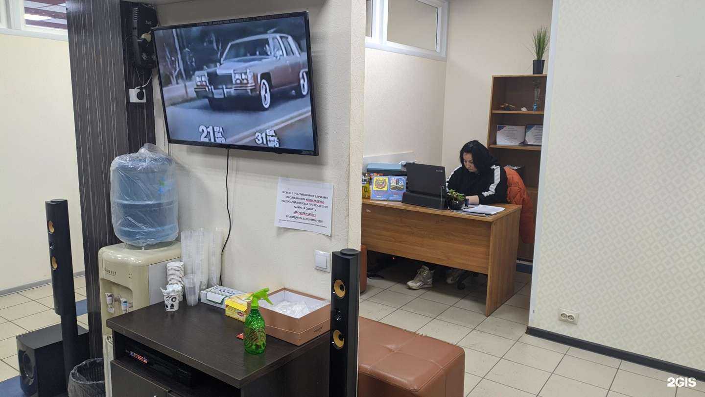 Отзывы на компанию Автокар16 в Набережных Челнах c фото