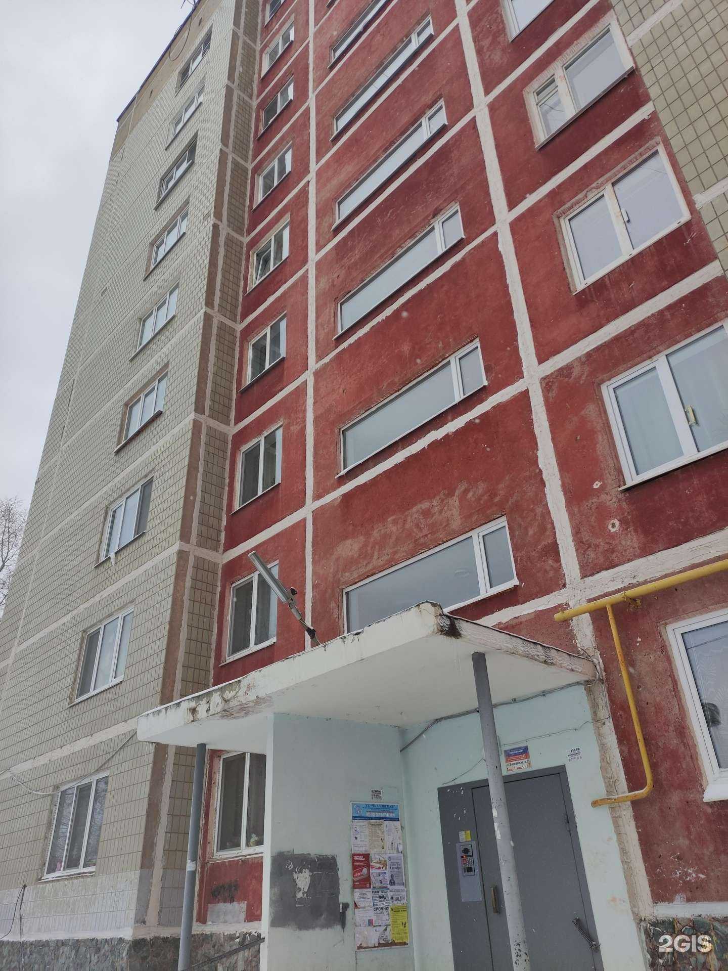 Отзывы на компанию H2O Источник в Екатеринбурге c фото - фотография 2 из 2