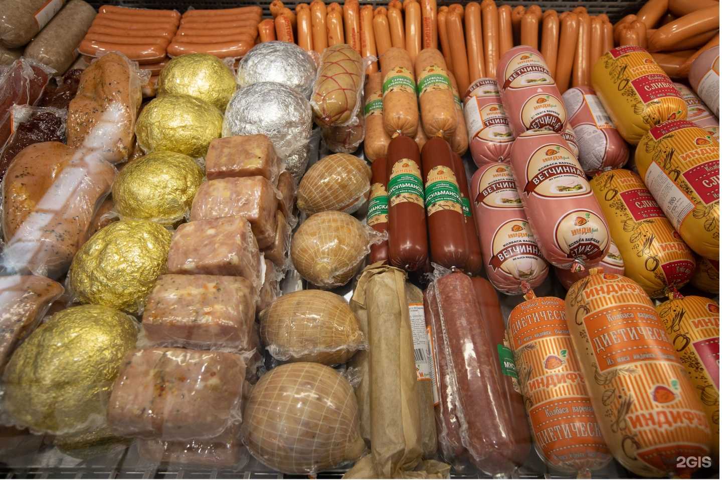 Отзывы на компанию Индифуд в Перми c фото