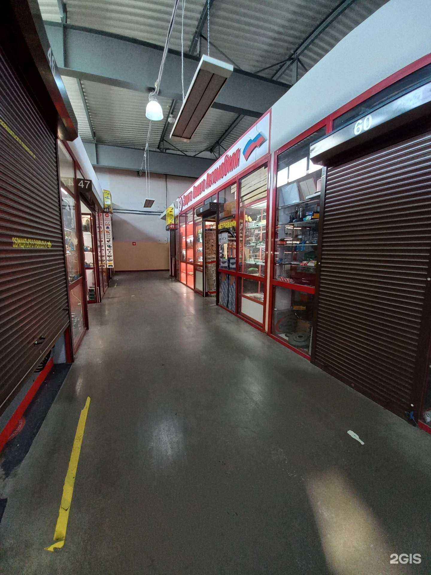 Отзывы на компанию Магазин дефлекторов, ветровиков и автоаксессуаров в Иркутске c фото